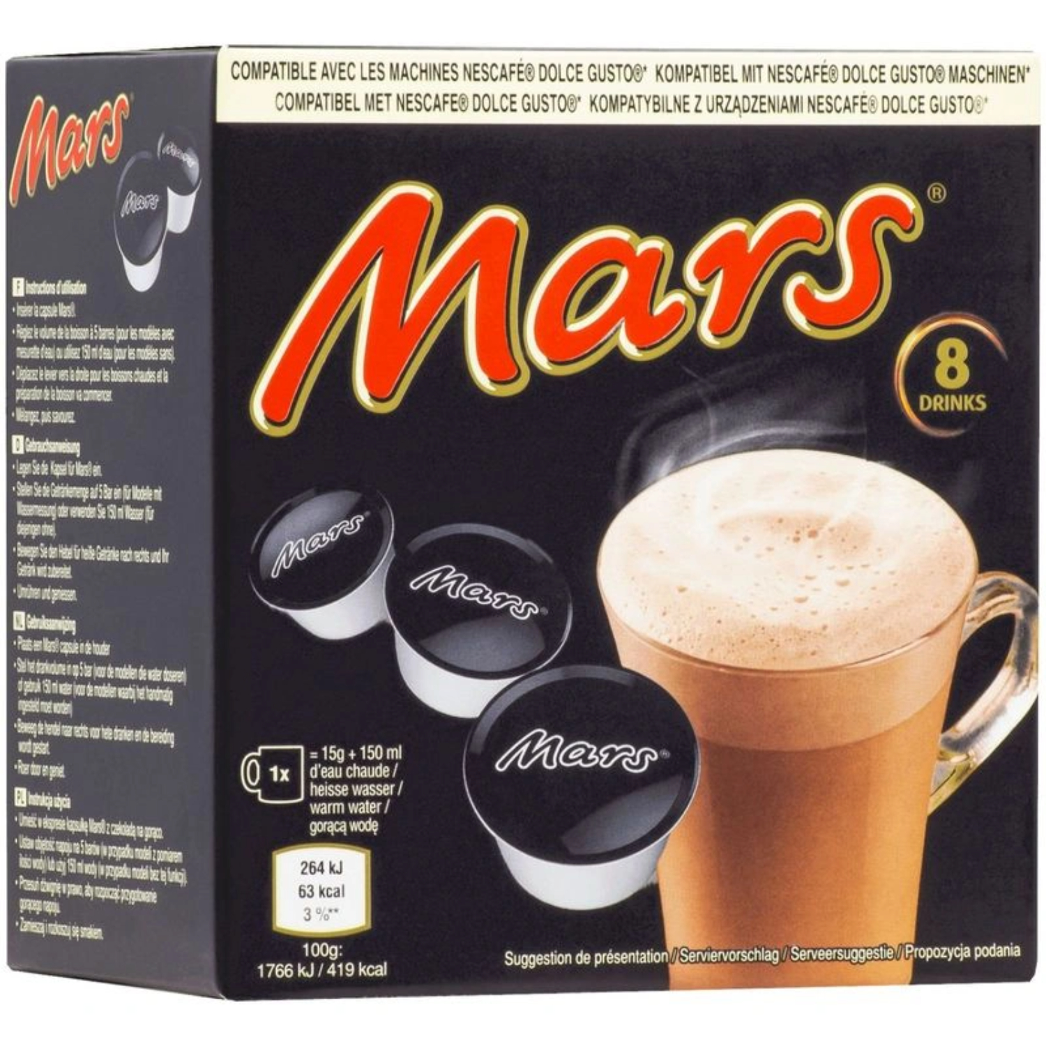 Шоколад горячий Марс карамель 120 г