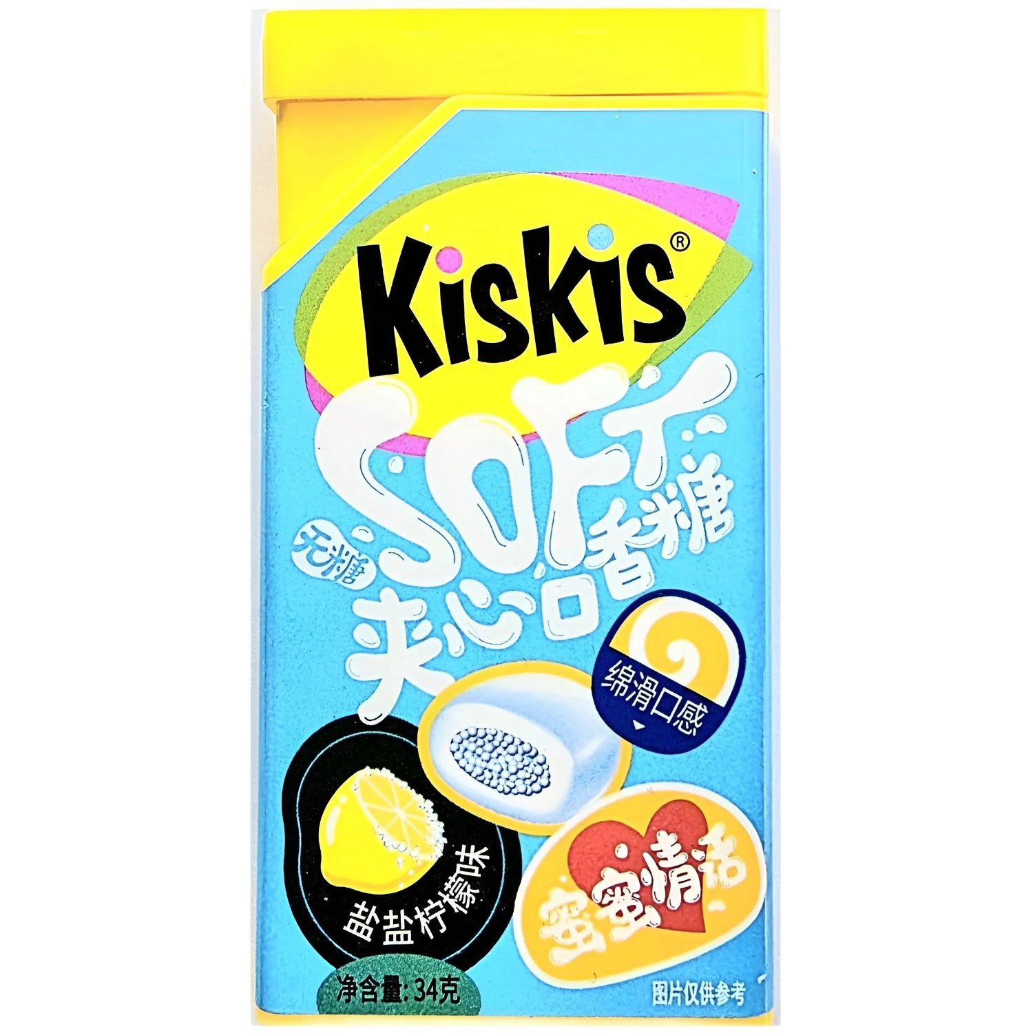 Резинка жевательная Kiskis лимон 34 г