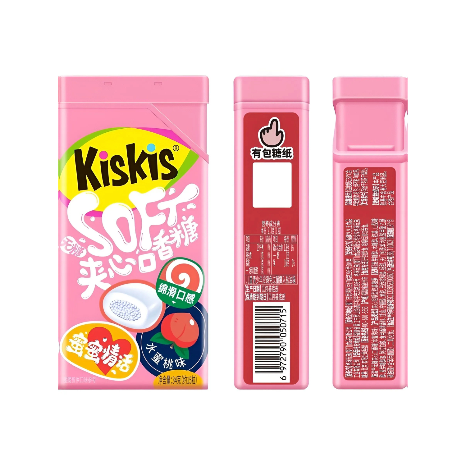 Резинка жевательная Kiskis персик 34 г