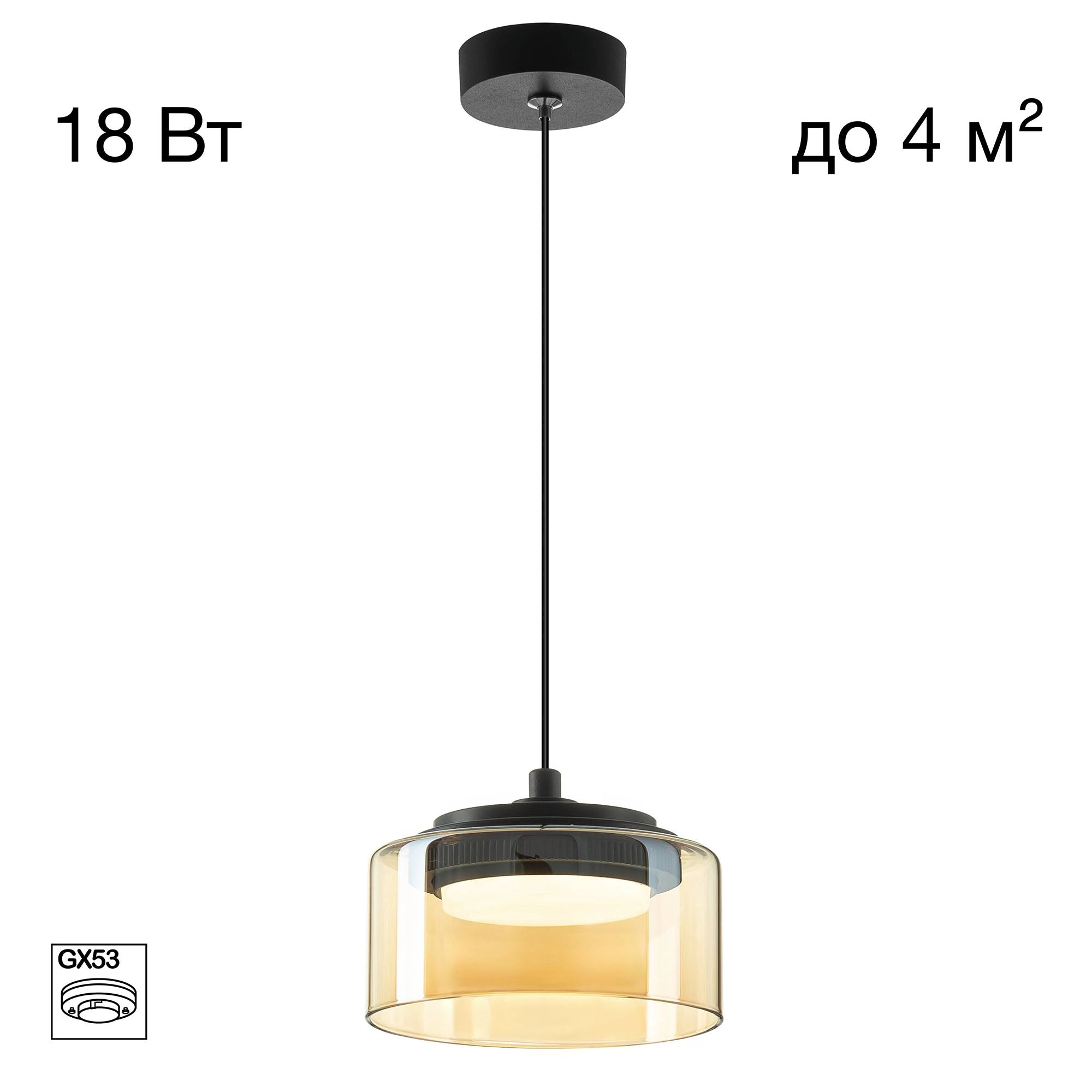 Подвес Citilux cl243011 espace