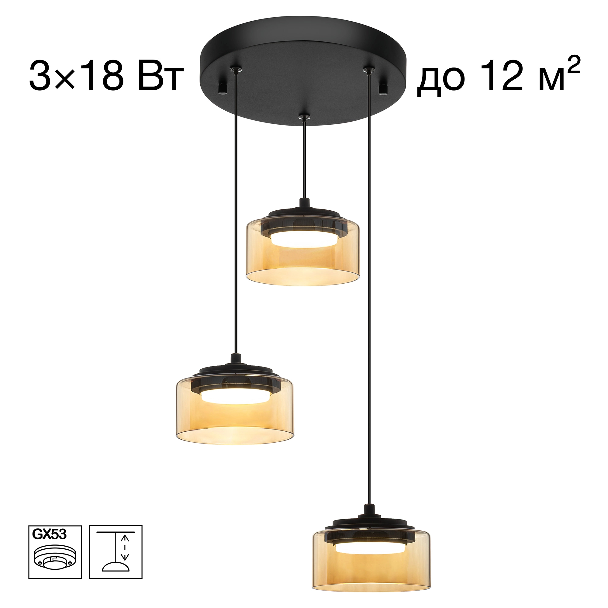 Подвес Citilux cl243031 espace