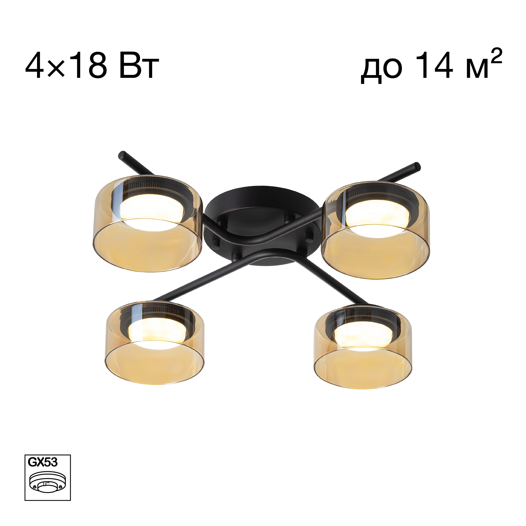 Люстра Citilux cl243141 espace