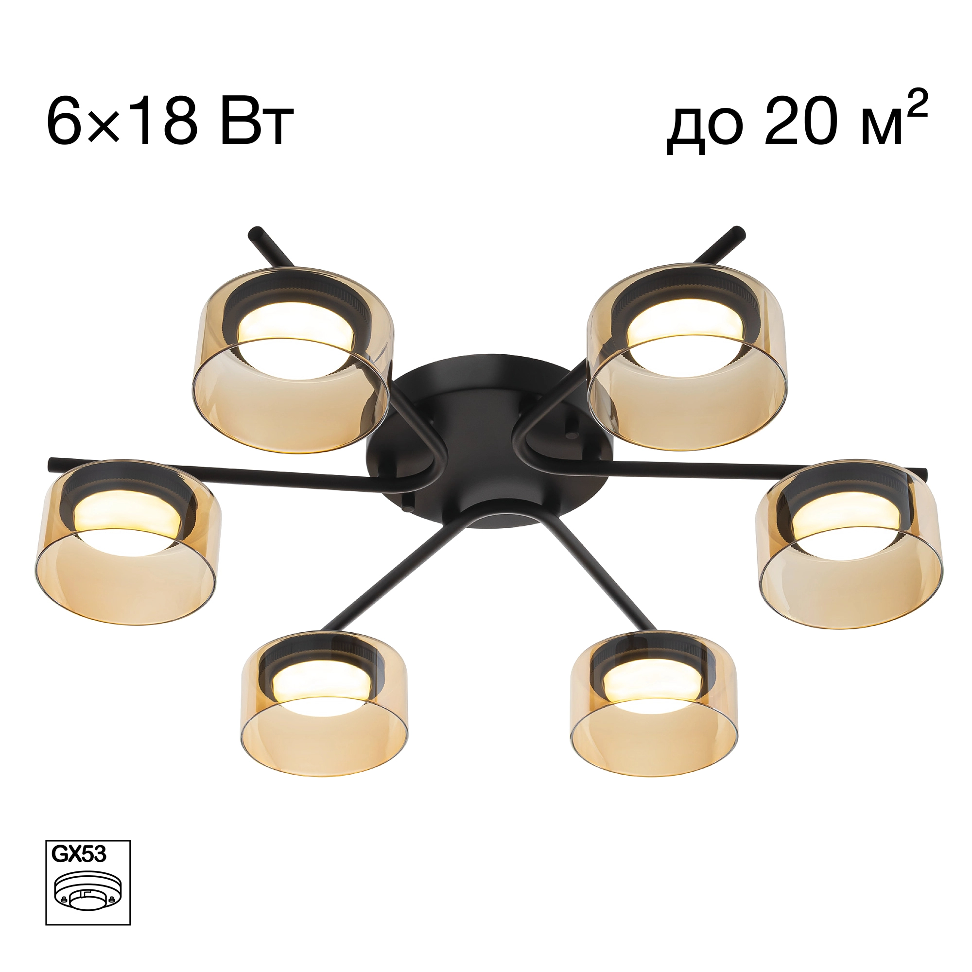 Люстра Citilux cl243161 espace