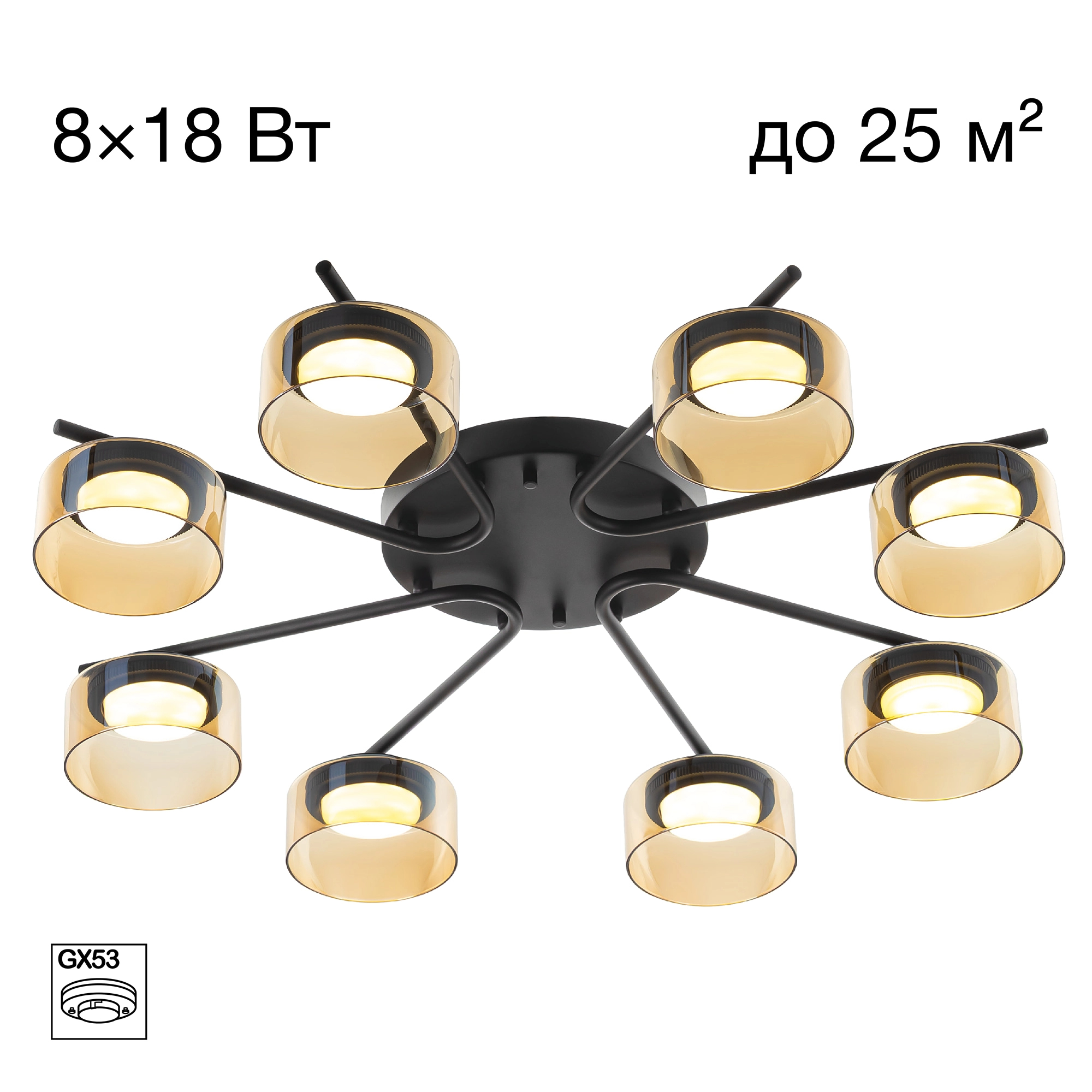 Люстра Citilux cl243181 espace