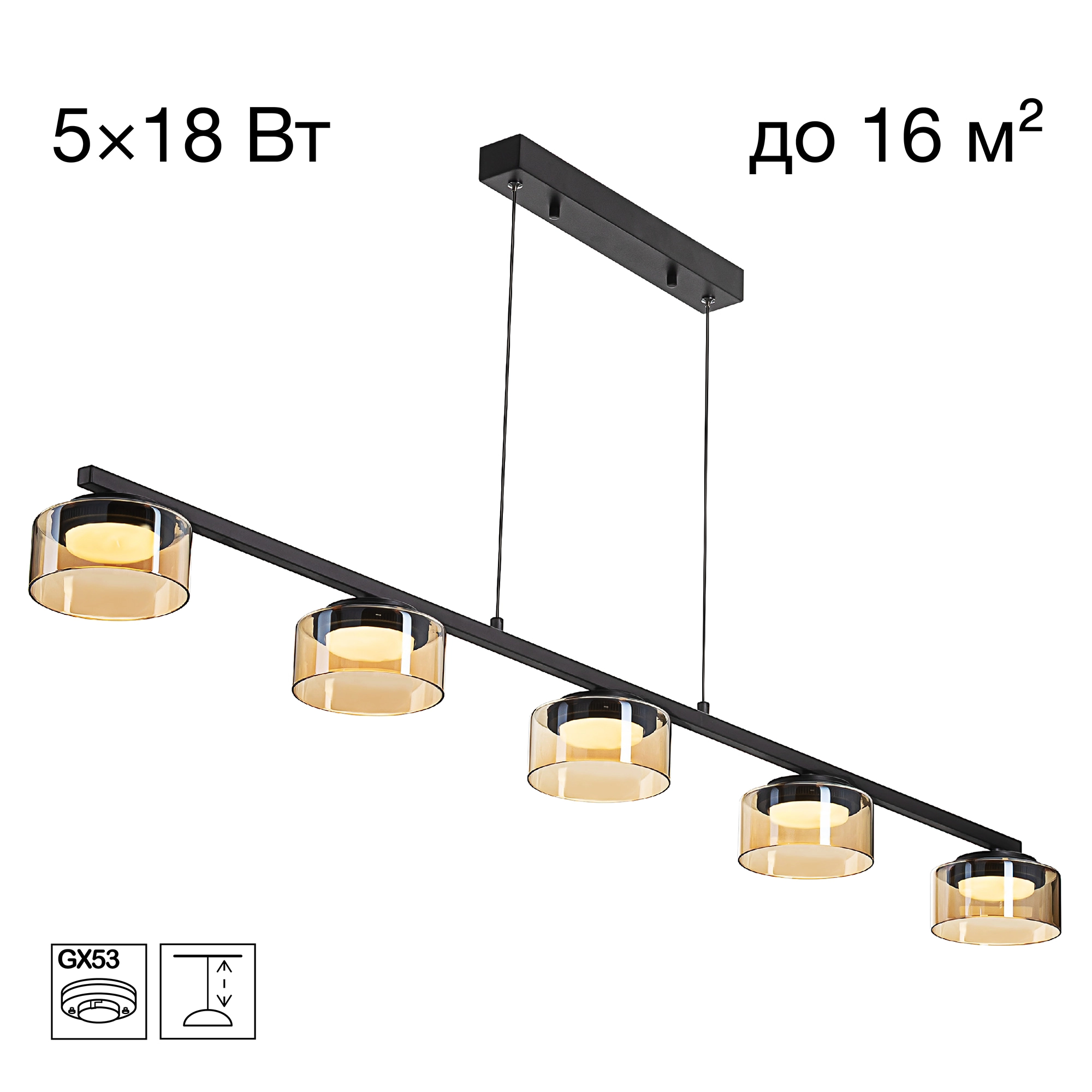 Подвес Citilux cl243251 espace