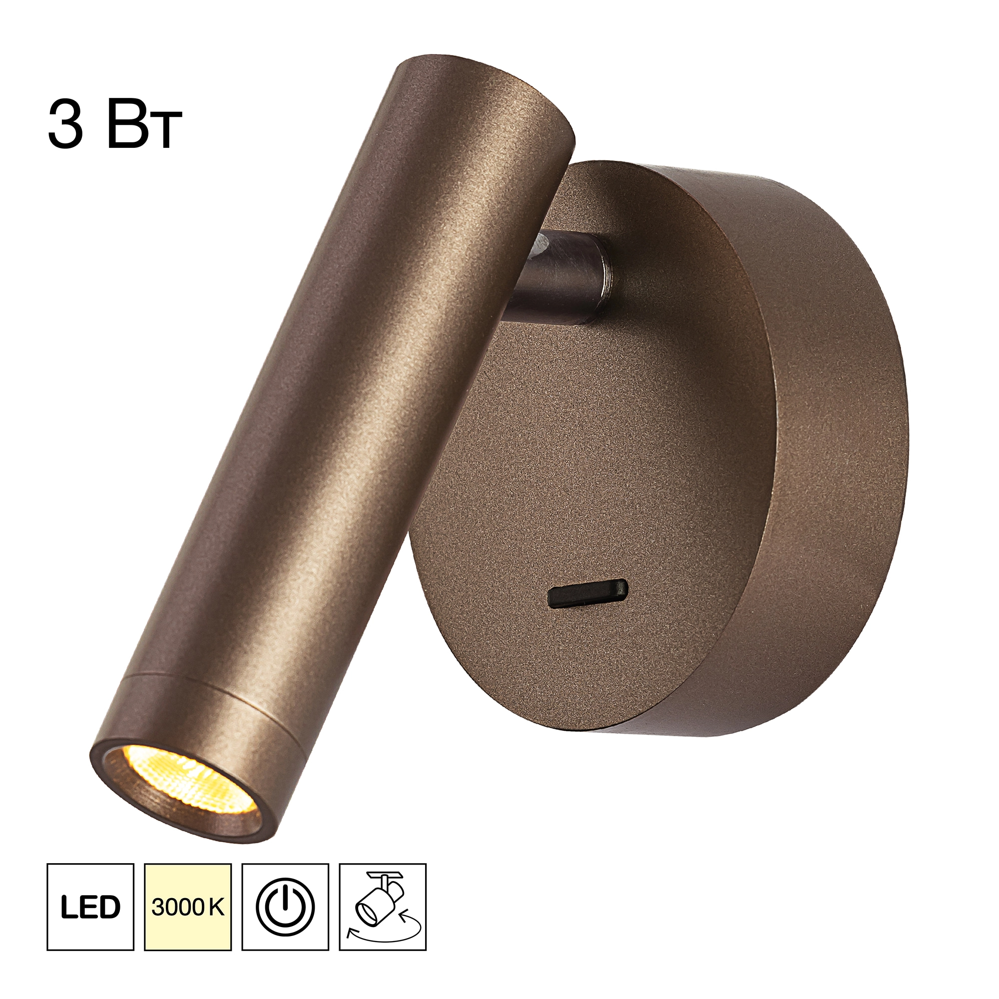 Светильник Citilux cl704103 dekart кофе
