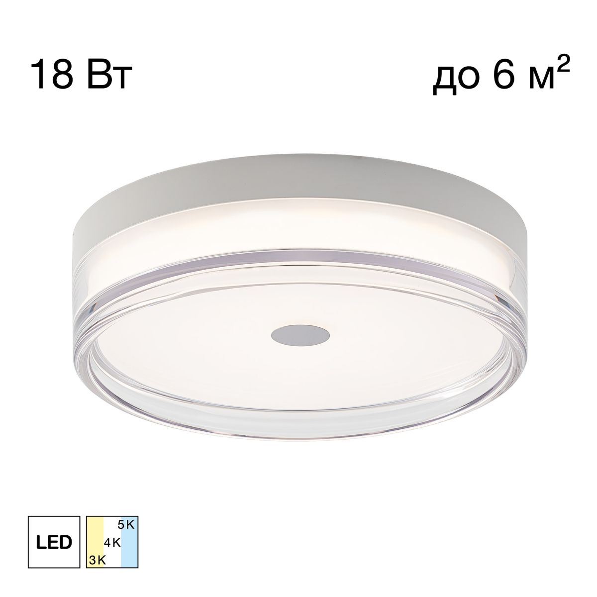 Светильник Citilux cl747230v dixon