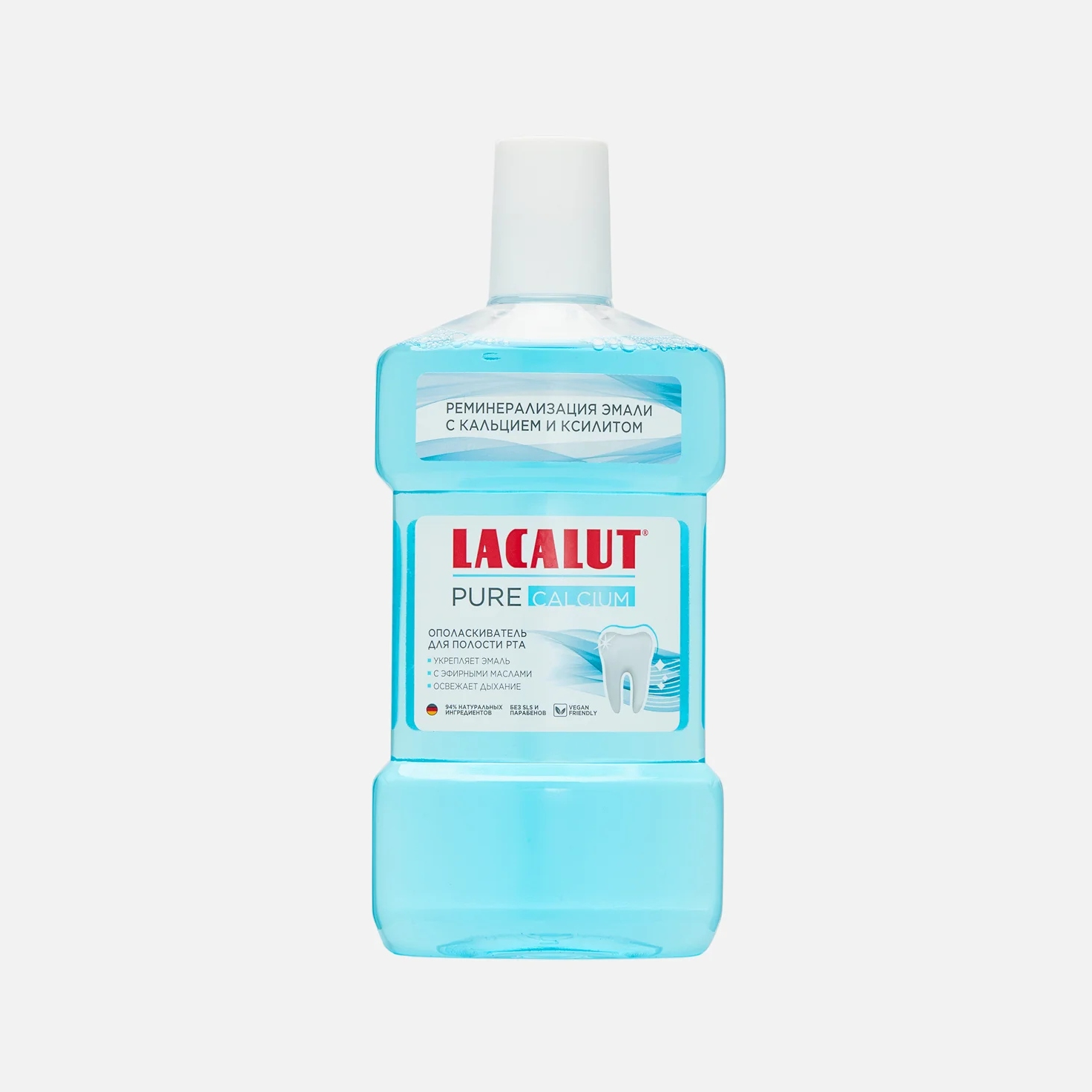 Ополаскиватель для полости рта Lacalut Pure calcium 475 мл