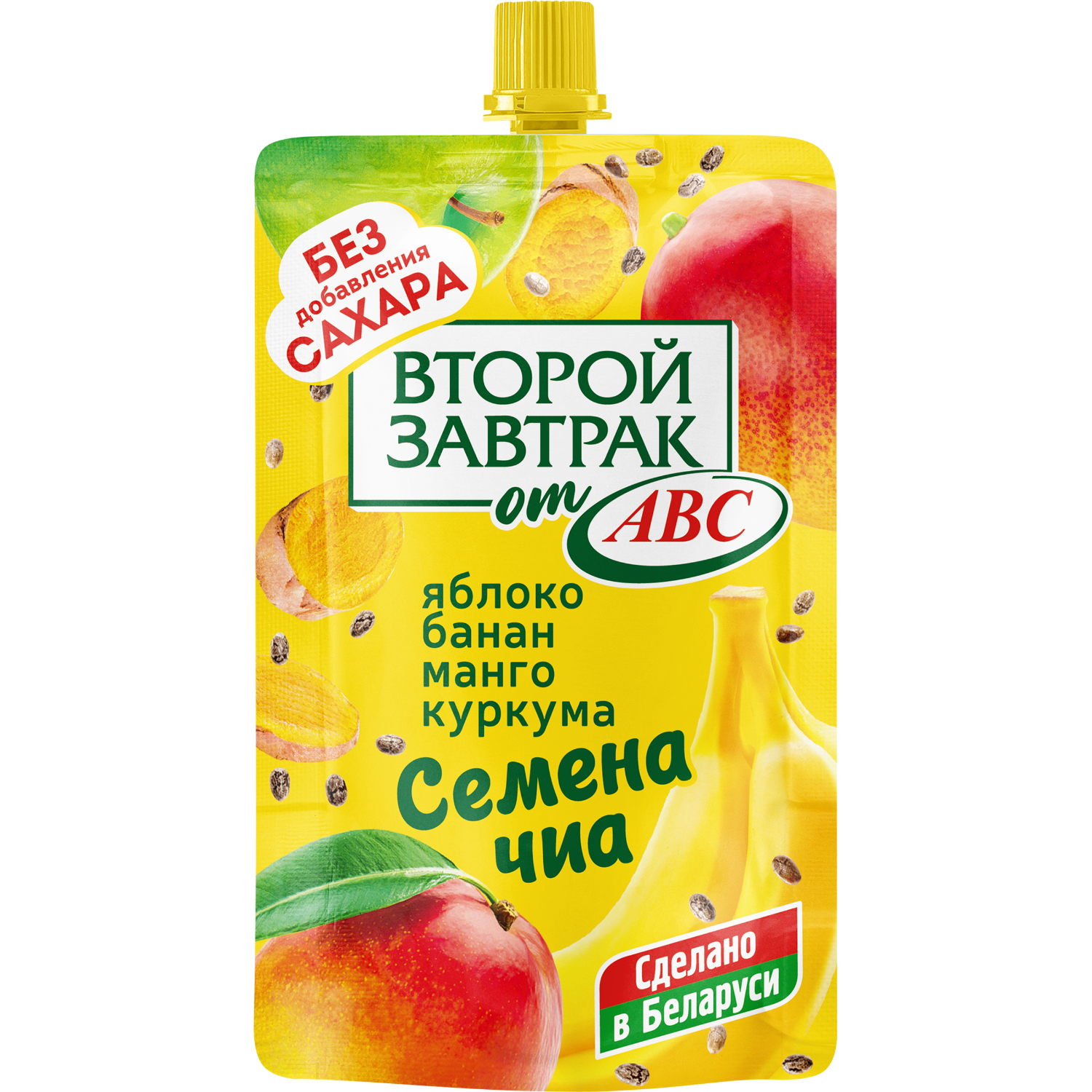 Десерт АВС Яблоко, банан, манго с семенами чиа и куркумой, 200 г