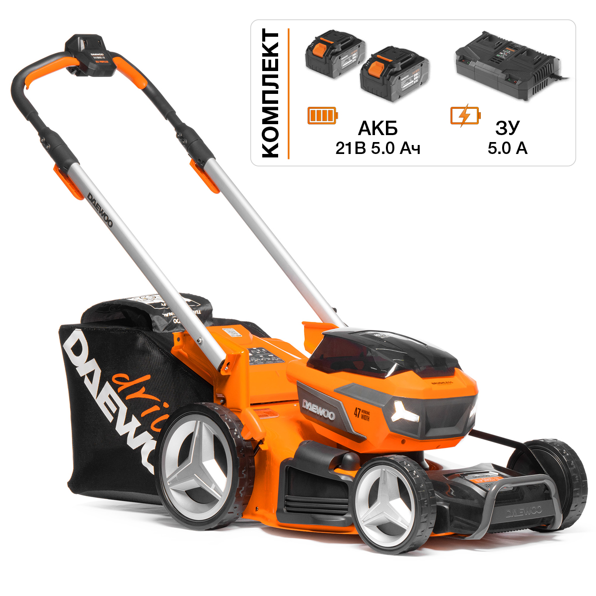 Газонокосилка аккумуляторная DAEWOO DLM 5042LI-SV SET
