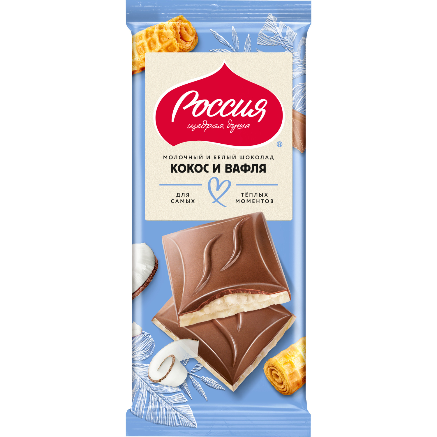 Шоколад молочный Nestle Россия щедрая душа, белый кокос, 75 г