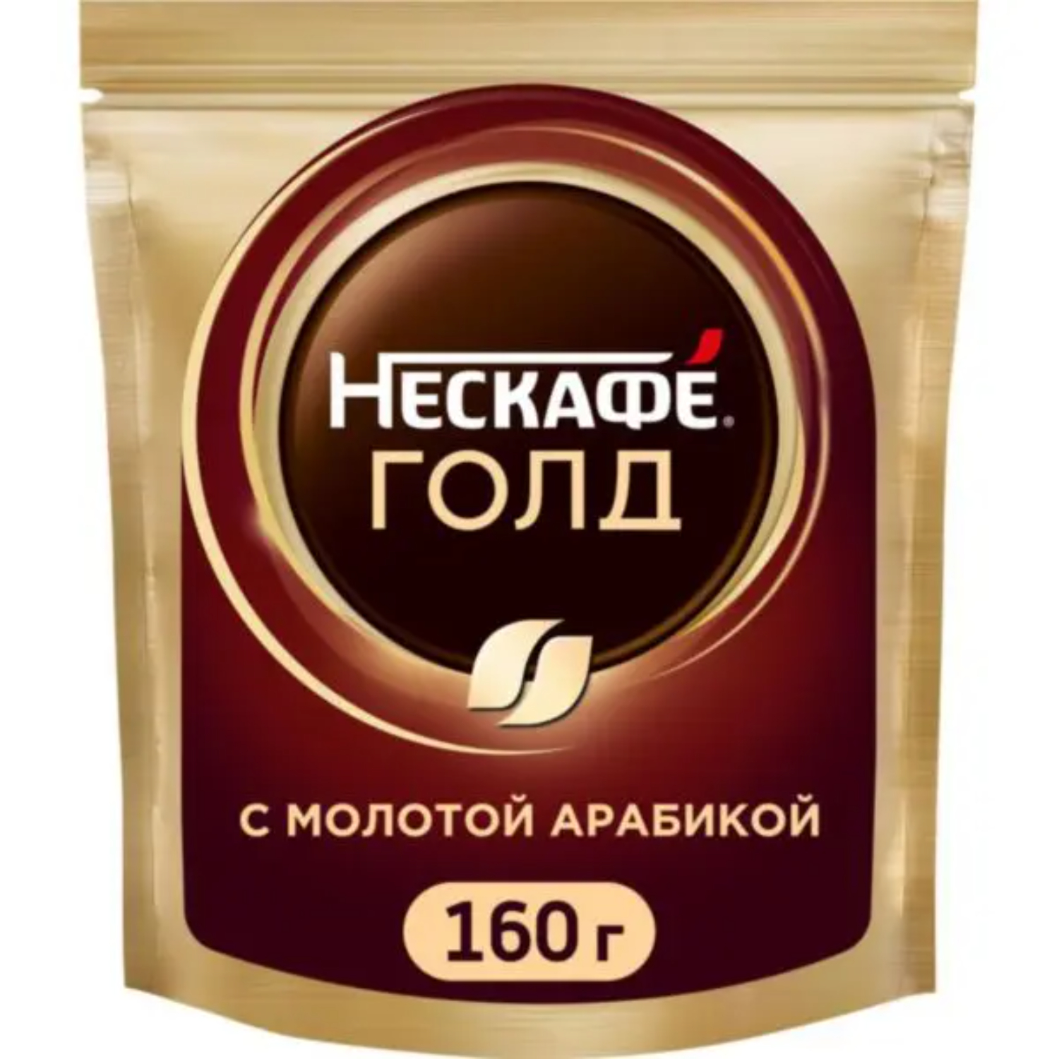 Кофе Nescafe голд пакет 160 г