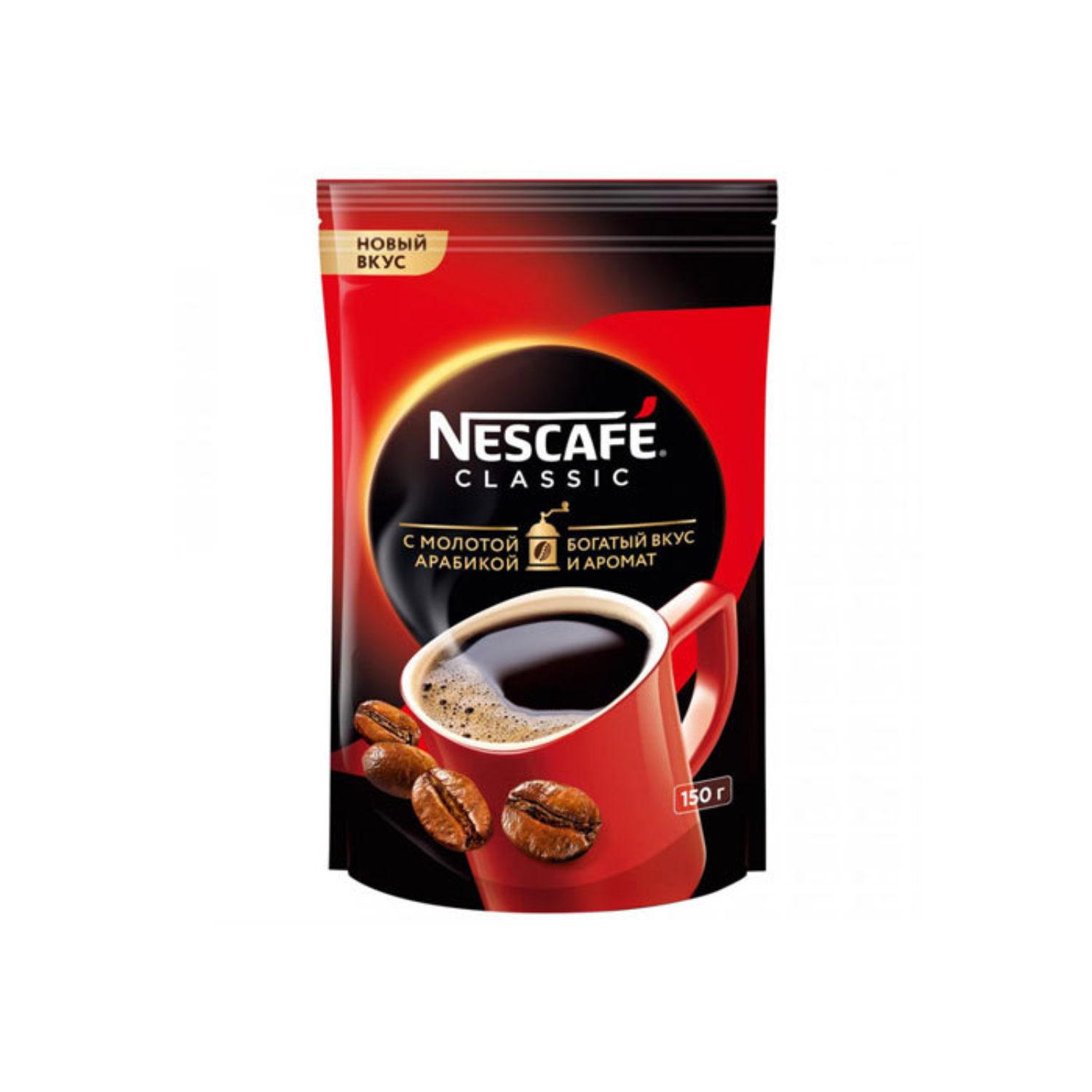 Кофе Nescafe классик пакет 150 г