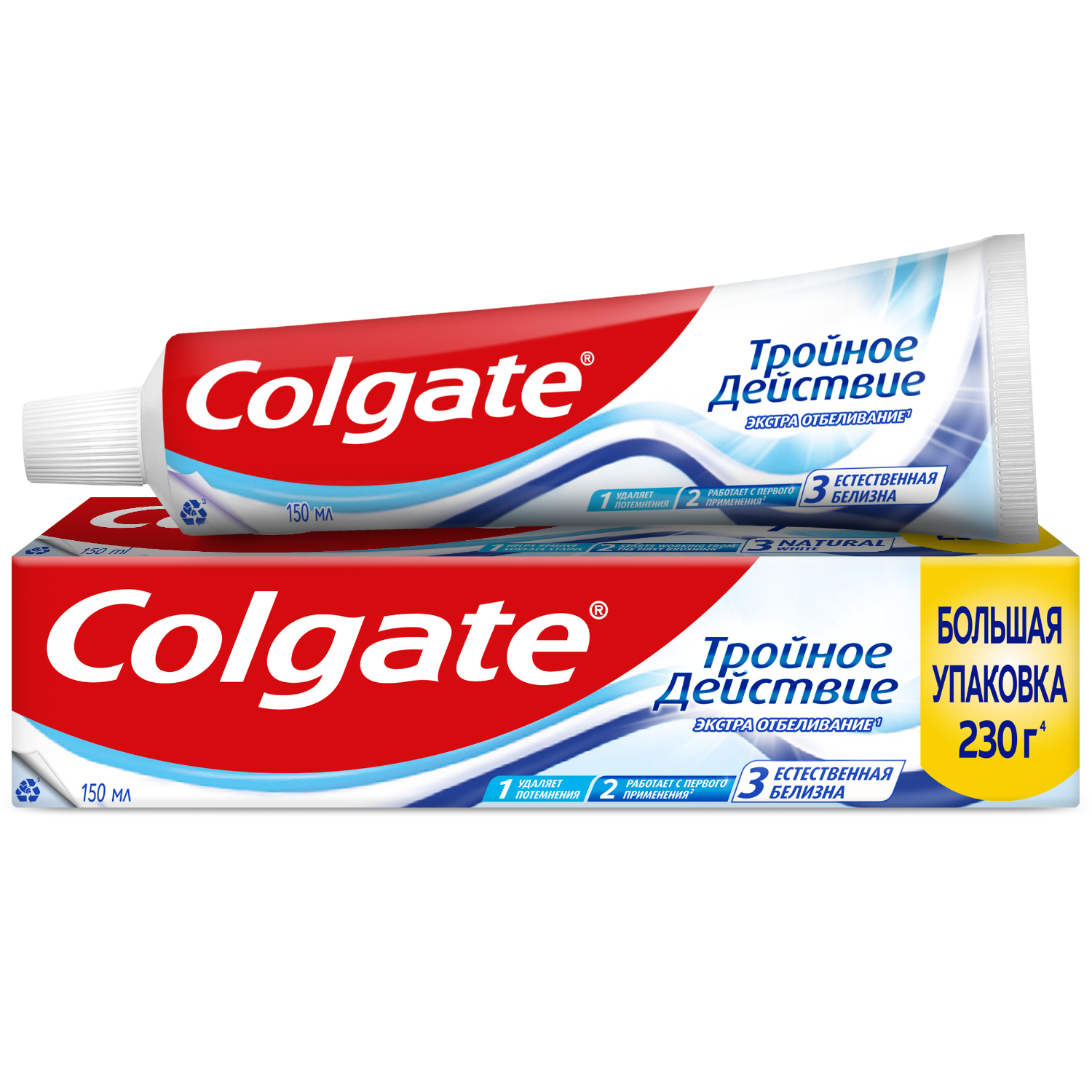 Зубная паста Colgate Тройное Действие Экстра Отбеливание, 150 мл