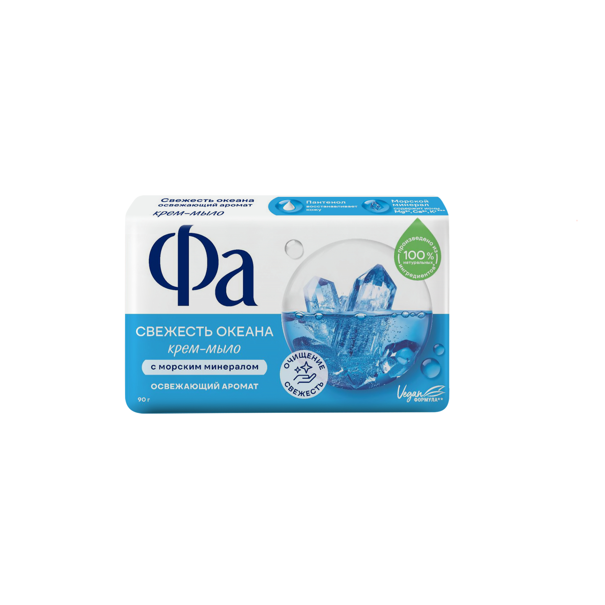 Твёрдое крем-мыло Фа Свежесть океана 90г