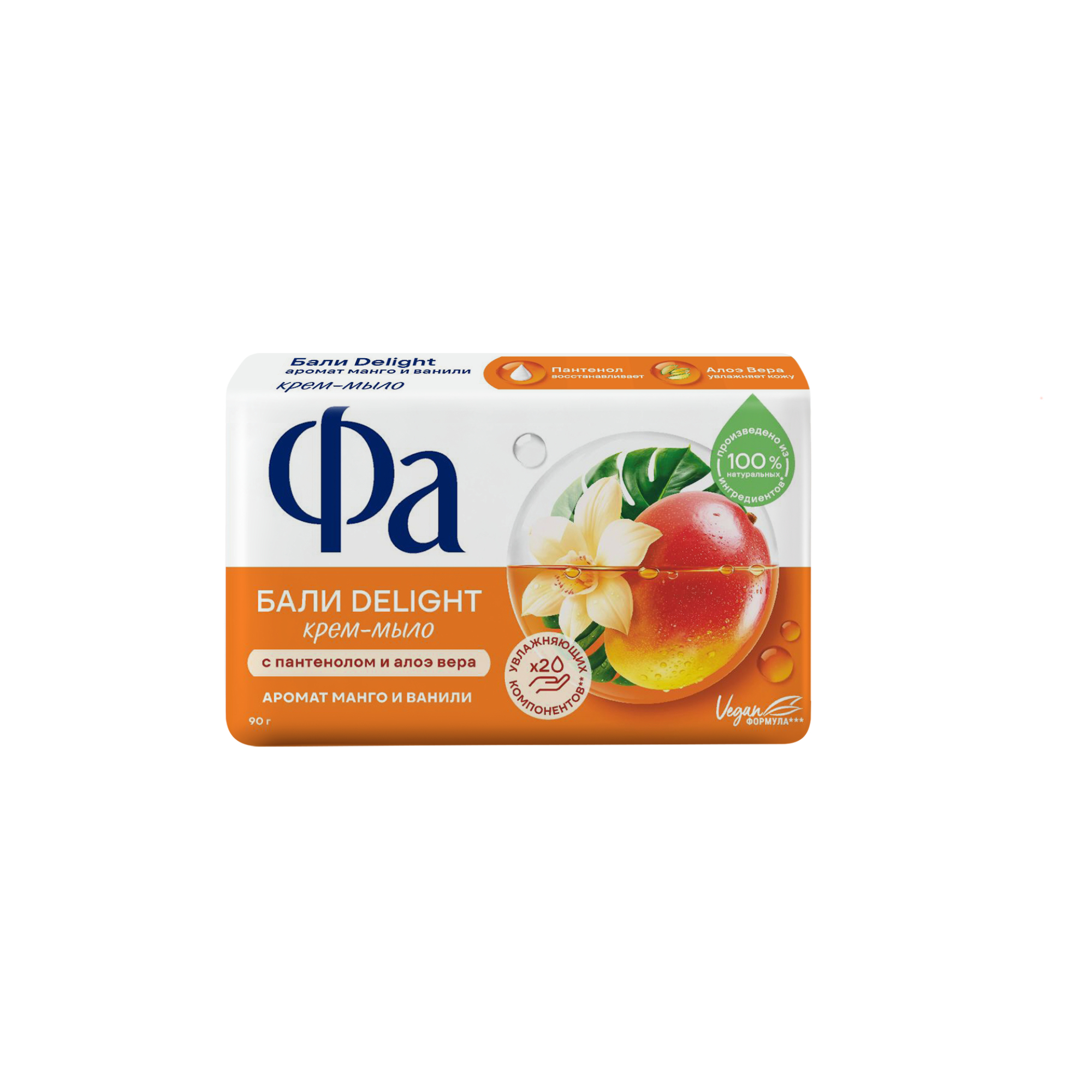 Твёрдое крем-мыло Фа Бали Delight 90г