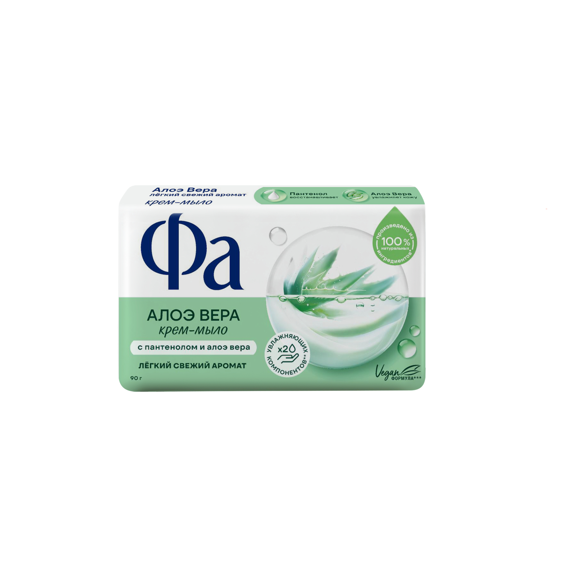 Твёрдое крем-мыло Фа Алоэ Вера 90г