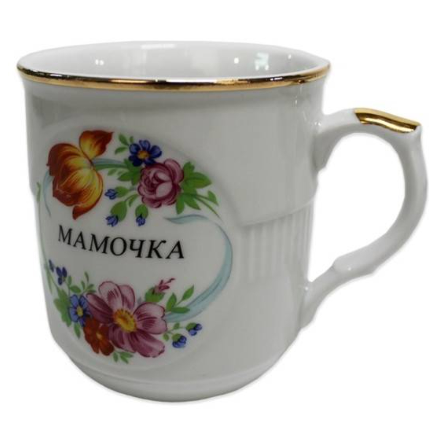 Кружка Thun 1794 Гайдн мамочка, 315 мл