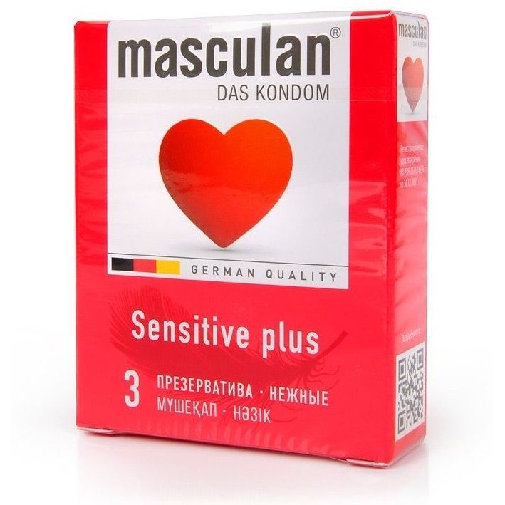 Презервативы Masculan Classic Sensitive plus 3 шт