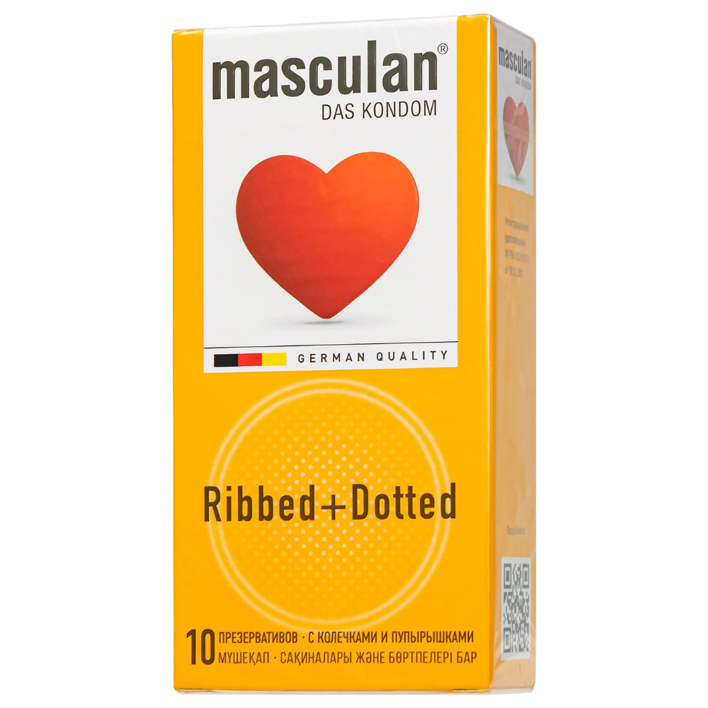 Презервативы Masculan Classic с рёбрами и точками 10 шт
