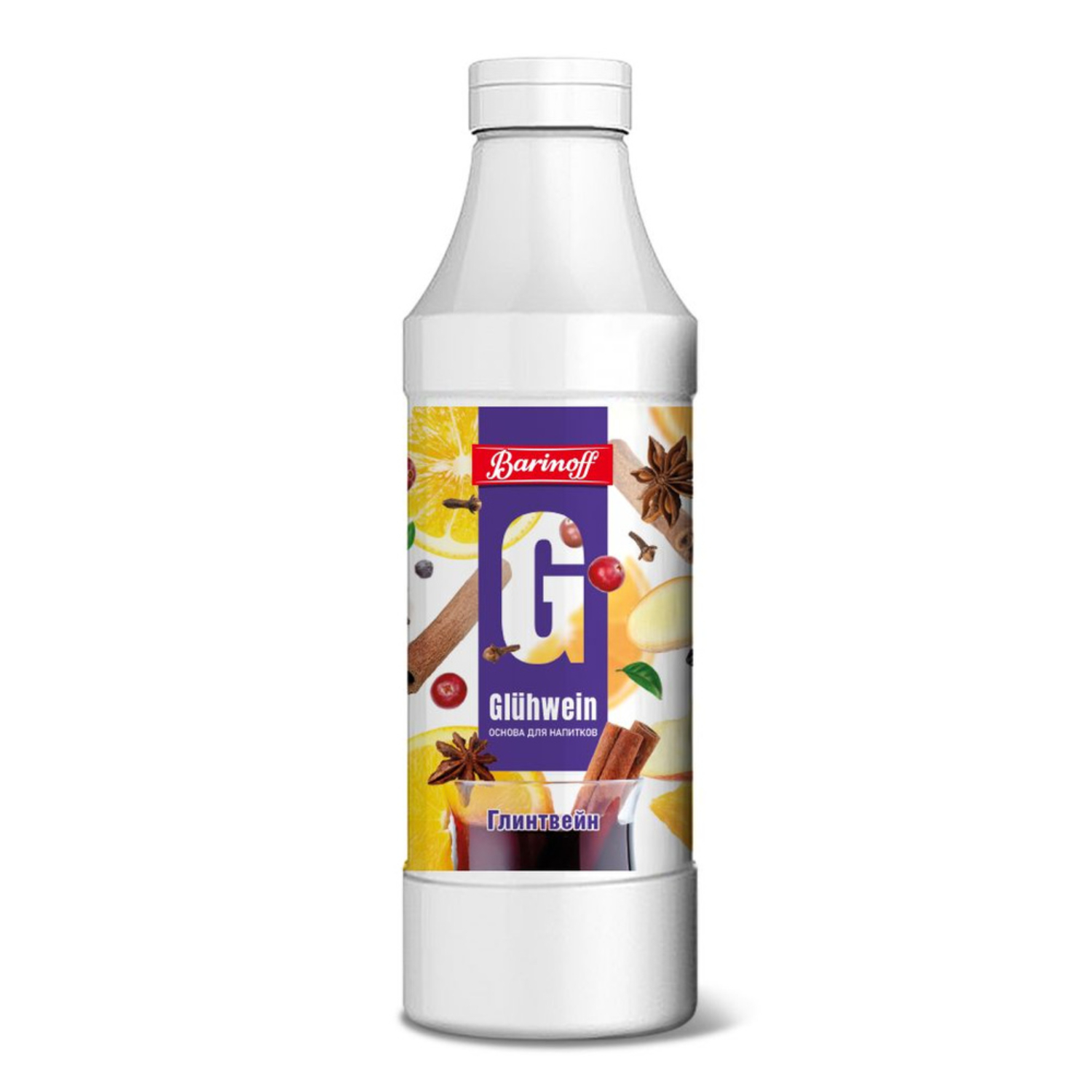 Основа Barinoff для напитков, глинтвейн, пластиковая бутылка, 1 кг