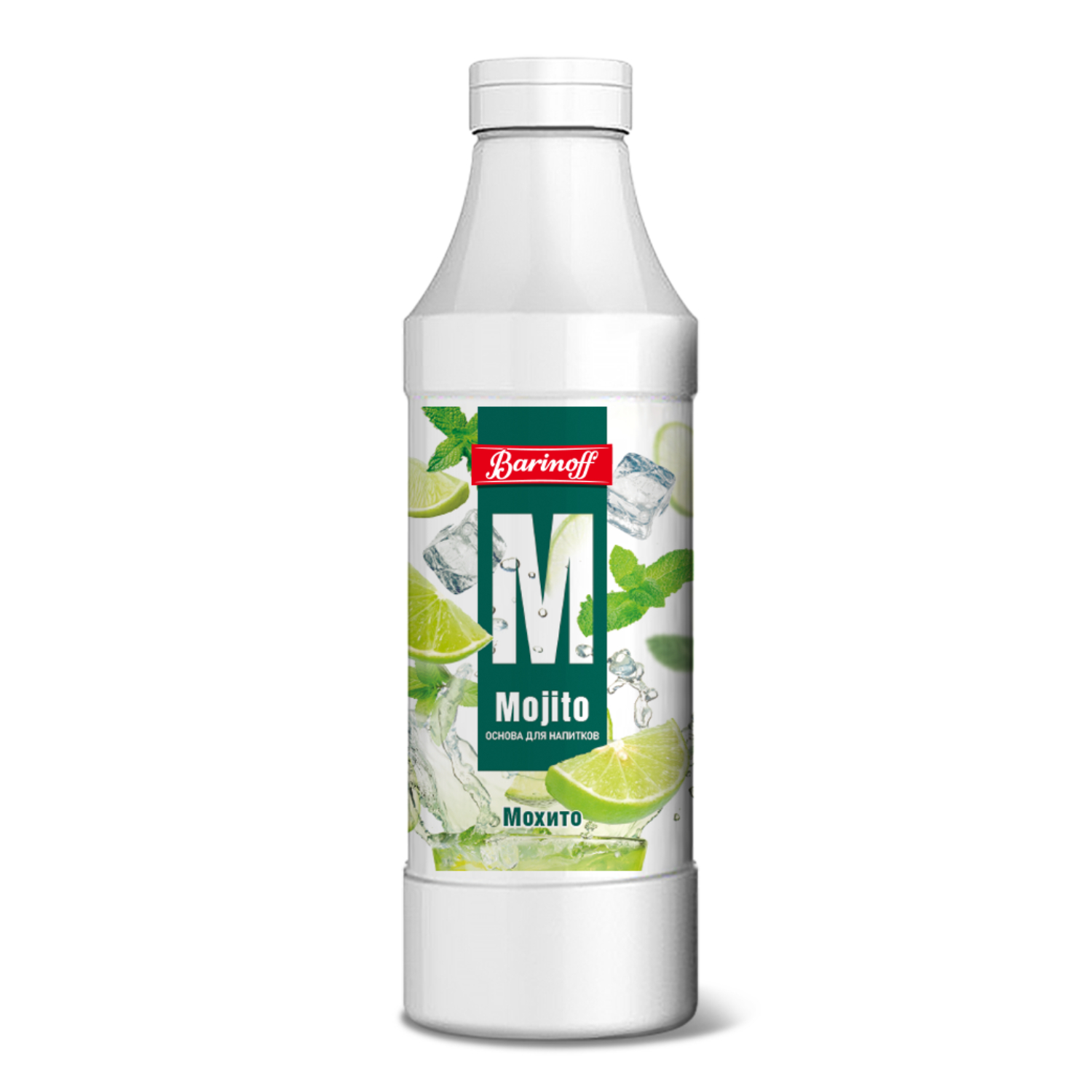 Основа Barinoff для напитков, Мохито, пластиковая бутылка, 1 кг