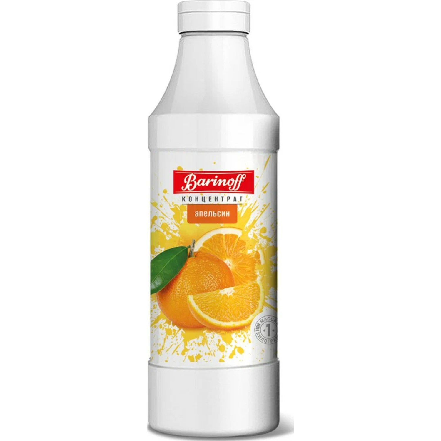 Концентрат Barinoff апельсин, пластиковая бутылка, 1 кг