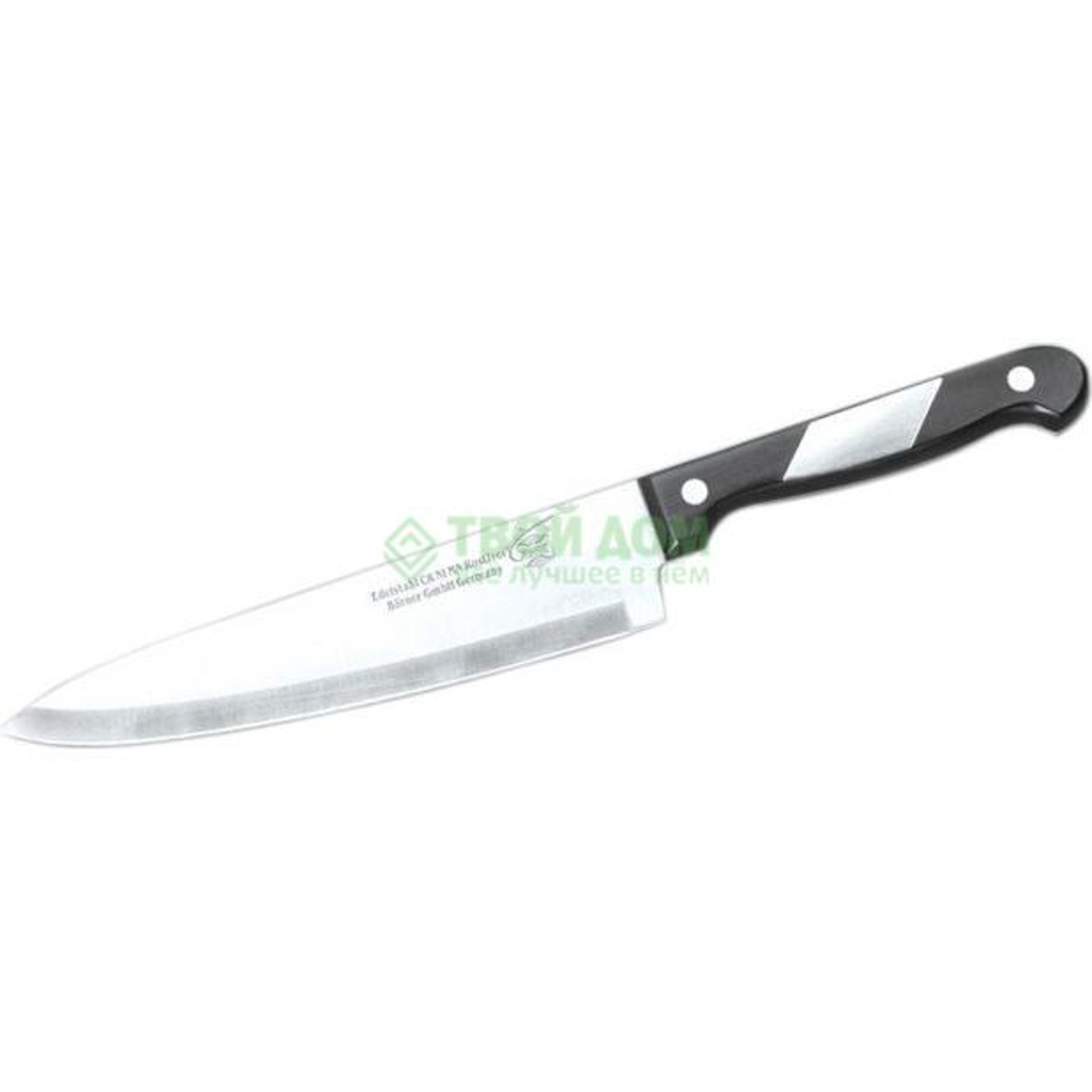 Нож разделочный Borner Ideal 50297, цвет серебристый - фото 1