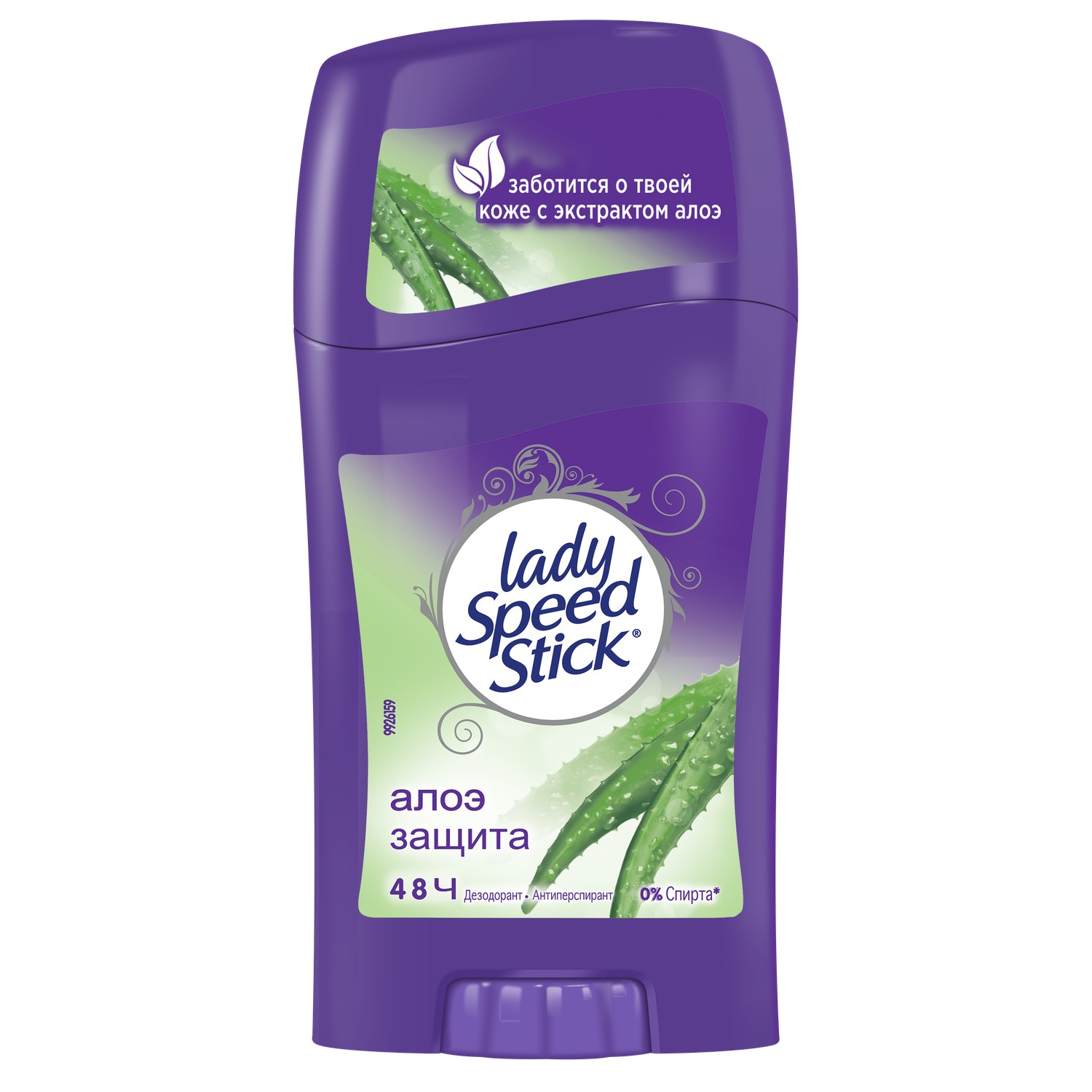Дезодорант-стик Lady Speed Stick Алоэ Защита для чувствительной кожи 45г