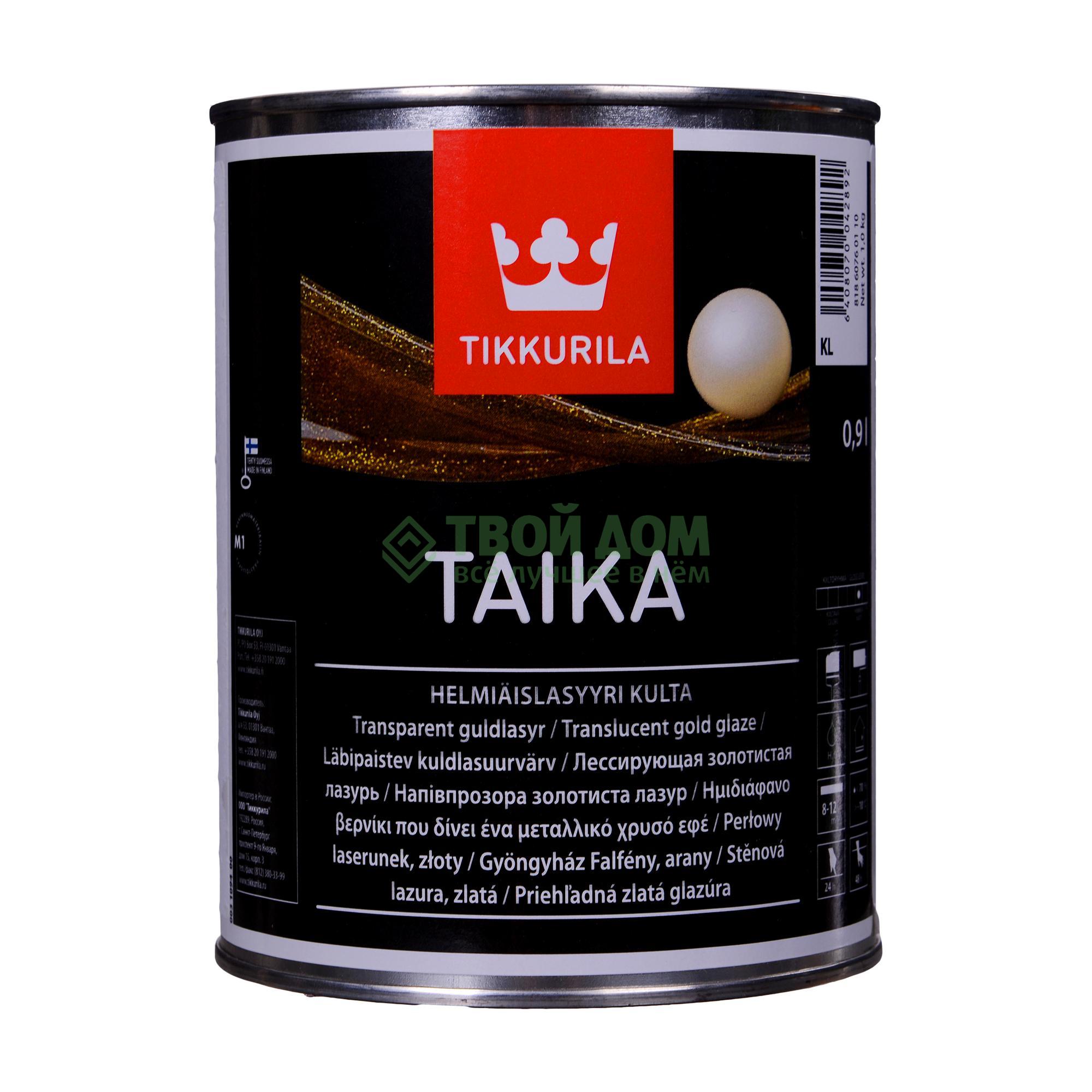 tikkurila taika stardust в интерьере