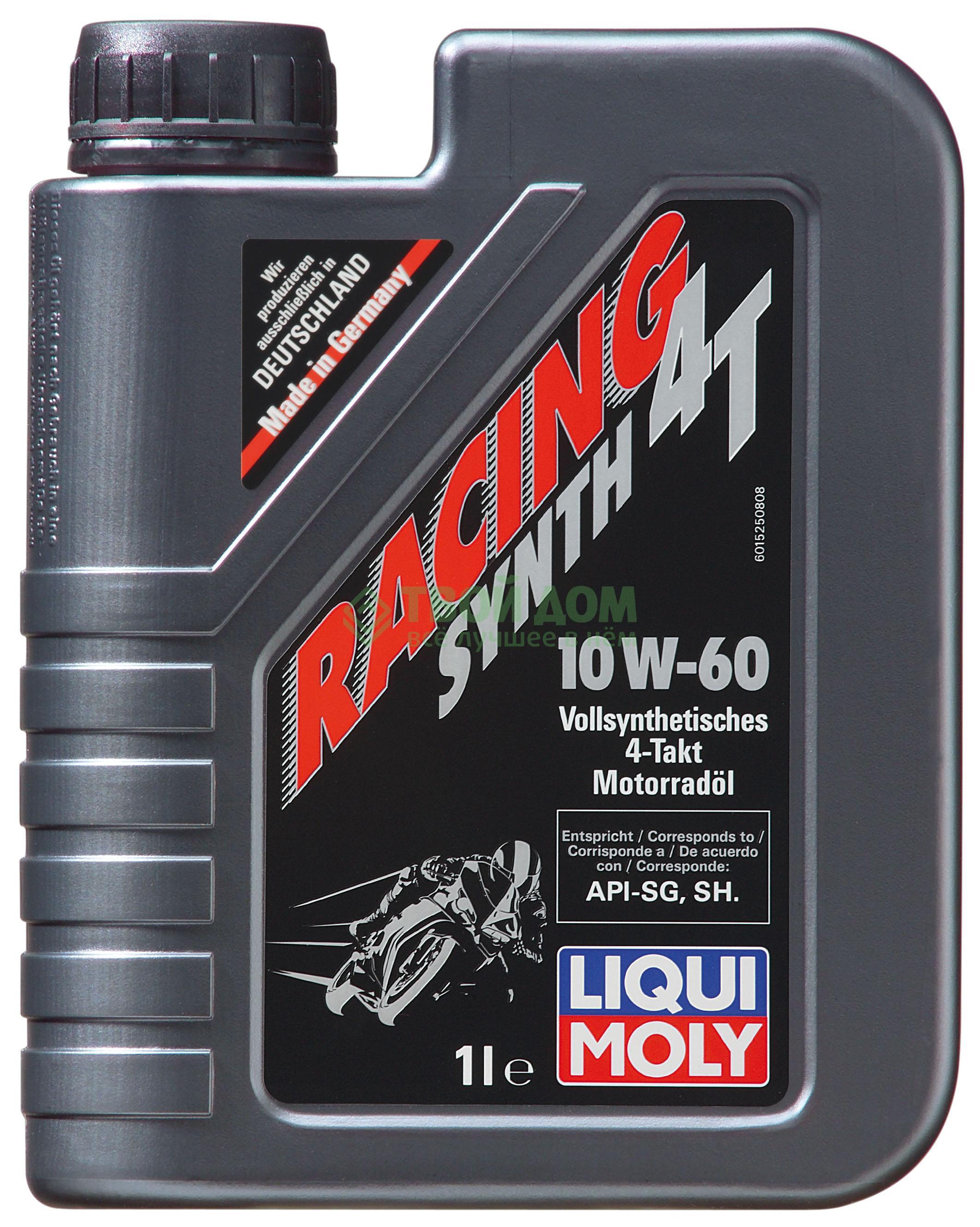 

Моторное масло Liqui Moly 4- для мотоциклов sae 10w-60c, Черный