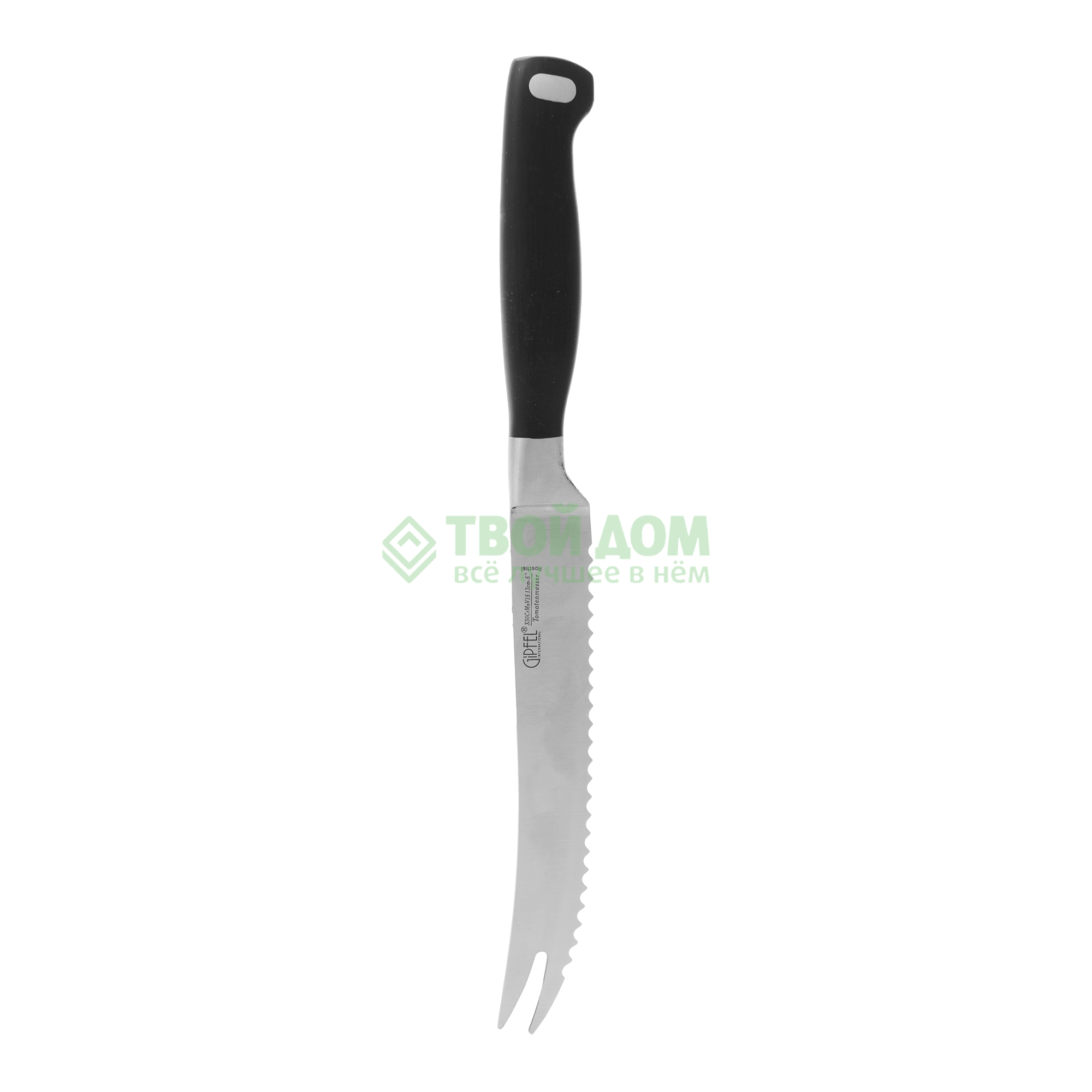 Нож для томатов 13 см Gipfel Professional Line, цвет черный - фото 1