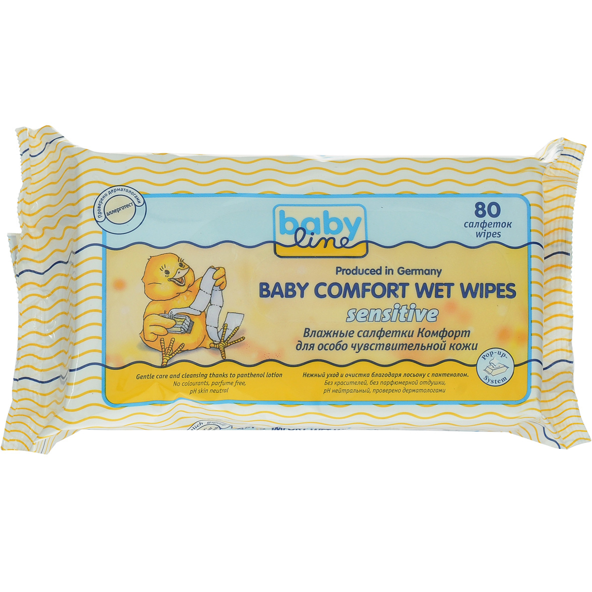 фото Влажные салфетки babyline baby comfort sensitive 80 шт