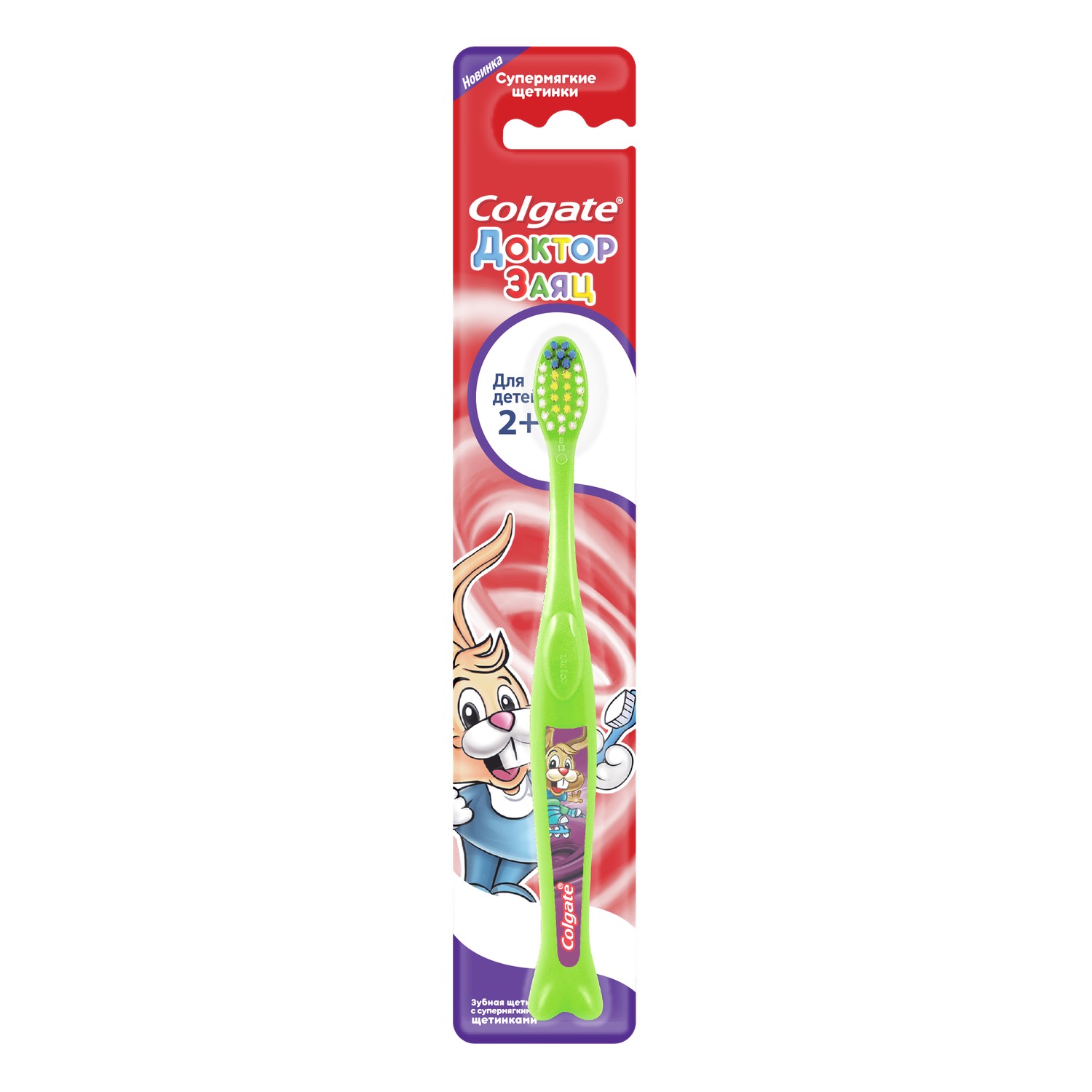 фото Зубная щетка colgate доктор заяц 2+