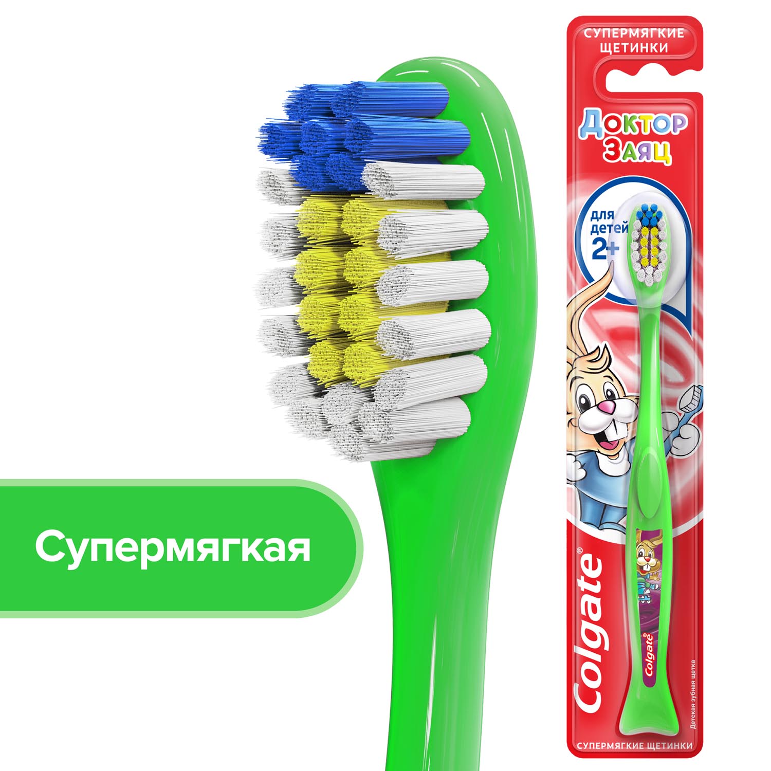 фото Зубная щетка colgate доктор заяц 2+