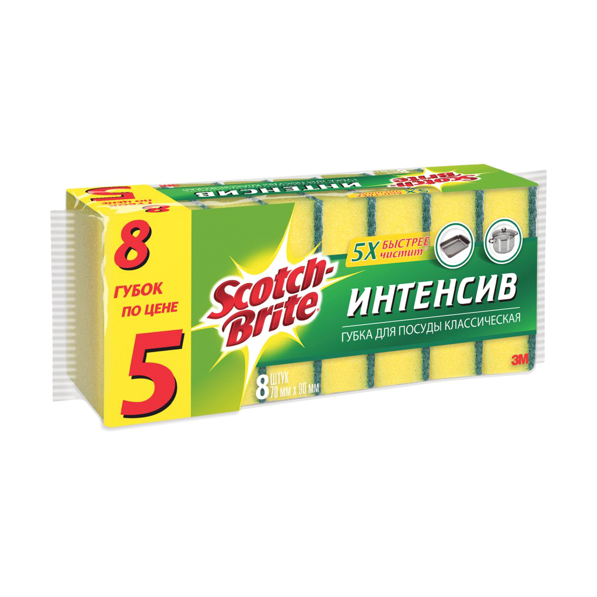 фото Набор губок scotch-brite интенсив 8 шт 3m