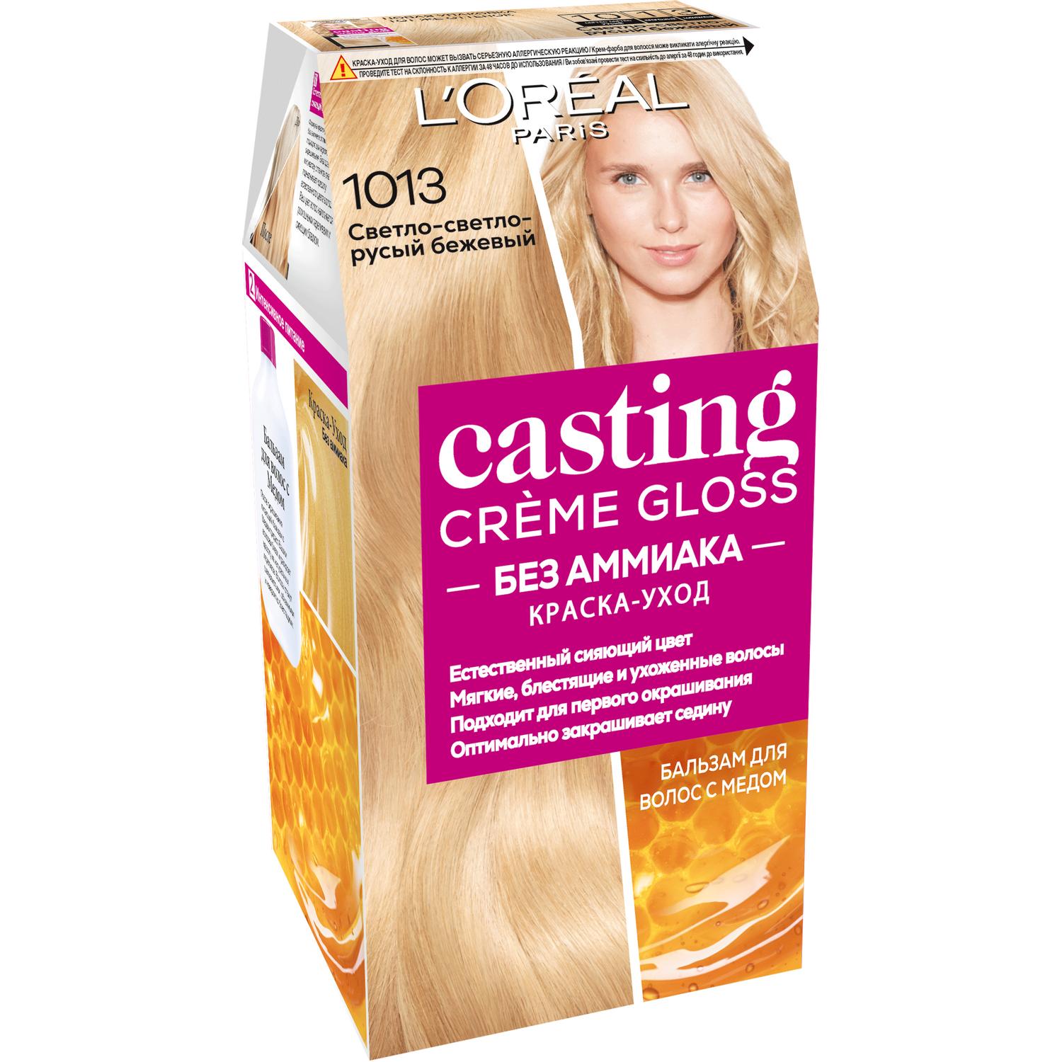 фото Краска l’oreal casting creme gloss 10.13 254 мл светло-светло-русый (a5000204) loreal