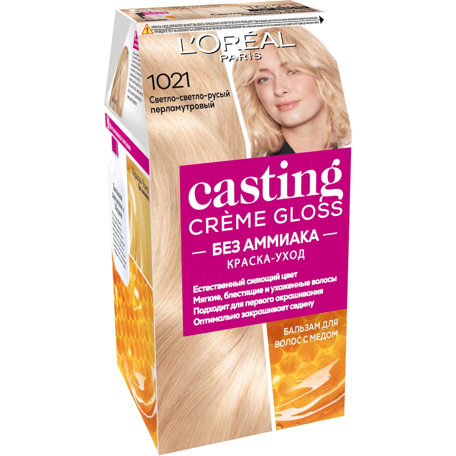 фото Краска l’oreal casting creme gloss 10.21 254 мл светло-светло русый перламутровый (a5000304) loreal