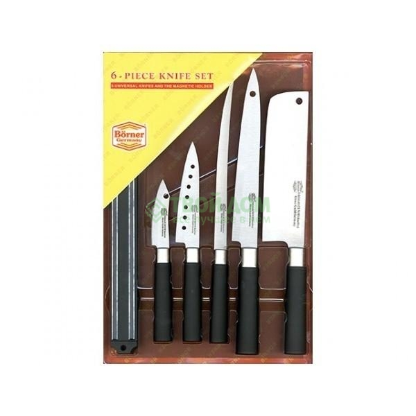 Набор кухонных ножей BORNER ASIA 571013, цвет черный - фото 1