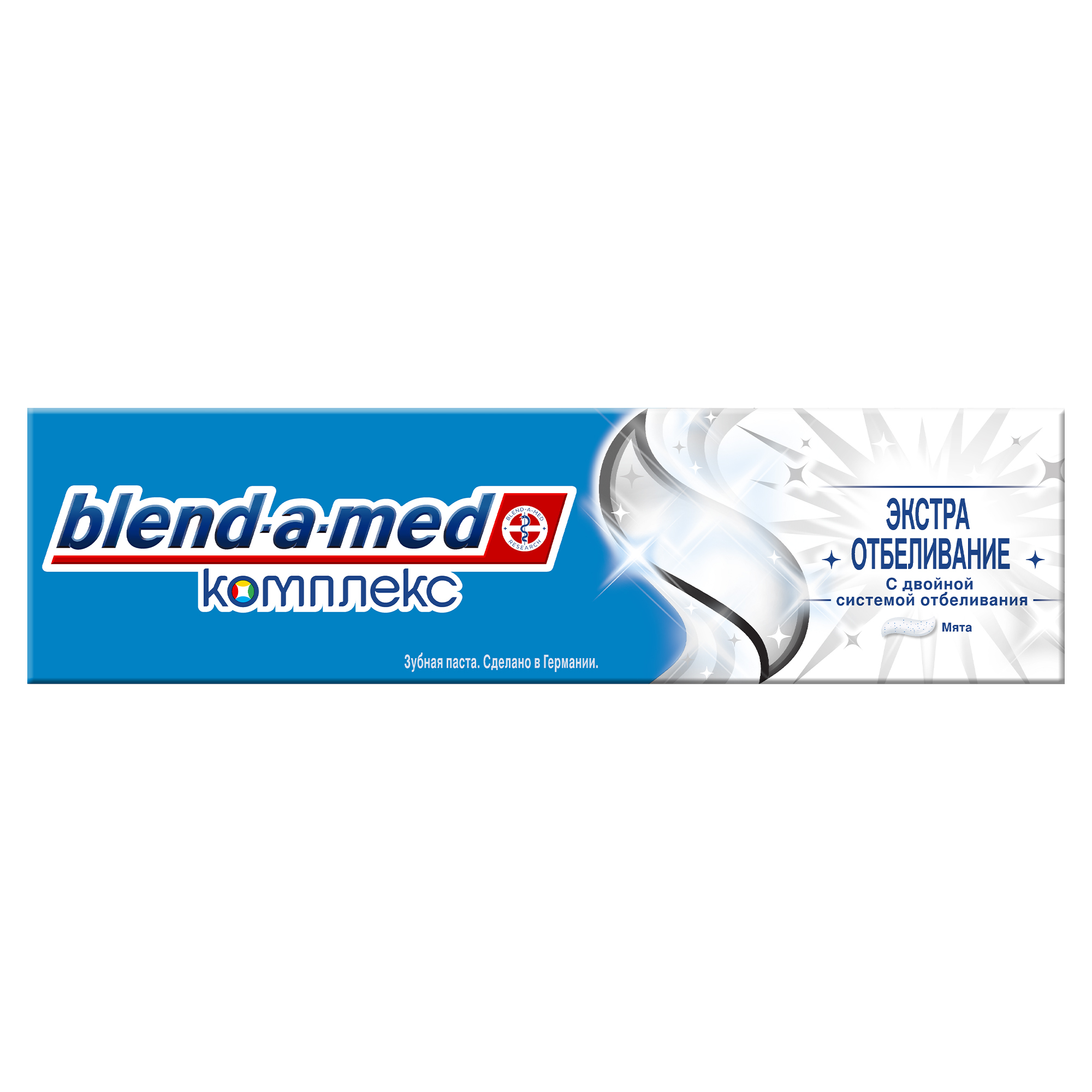Зубная паста Blend-a-med Complete 7 Отбеливание 100 мл.