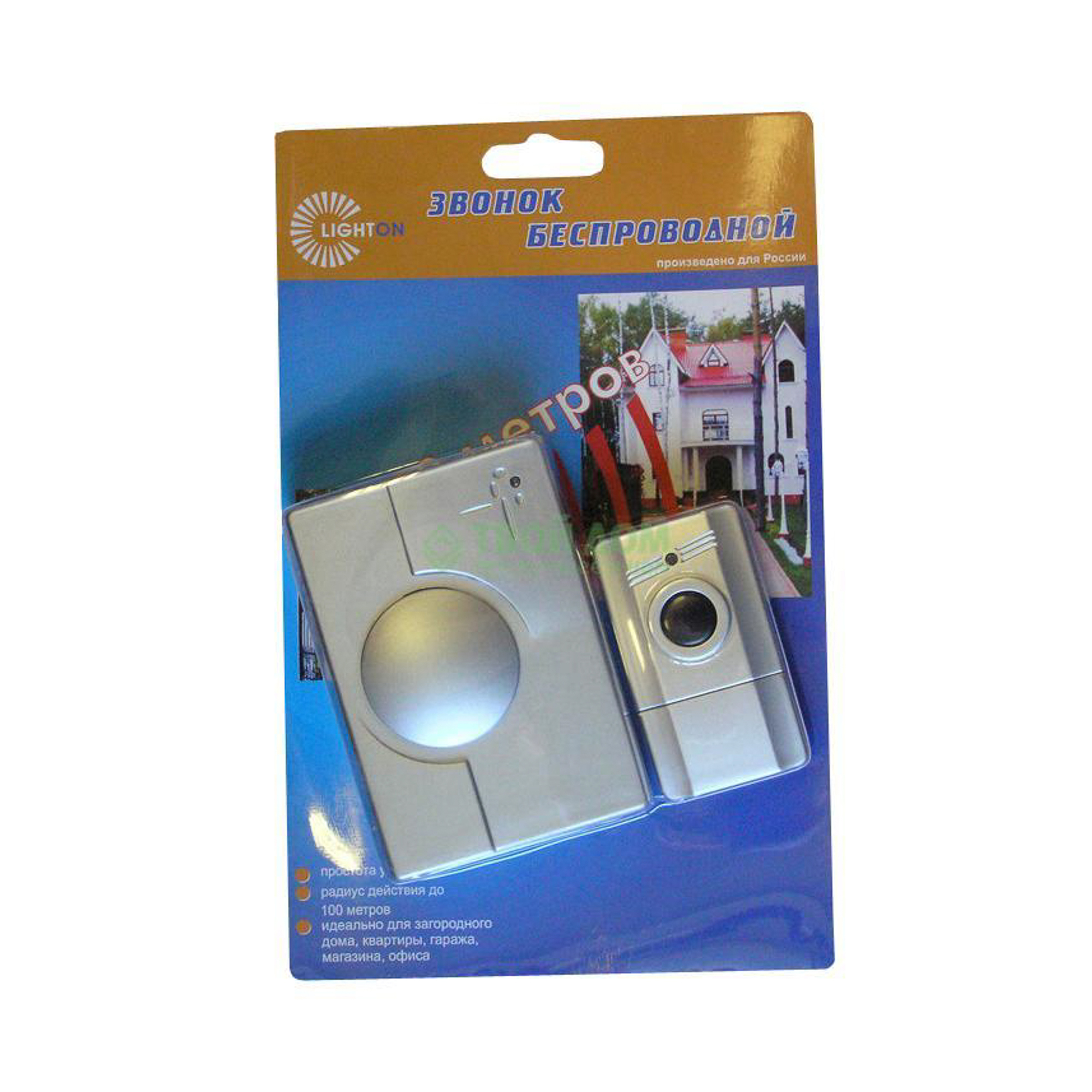 

Звонок Корр Звонок беспроводной 9в серебряный (20980903, Серебристый