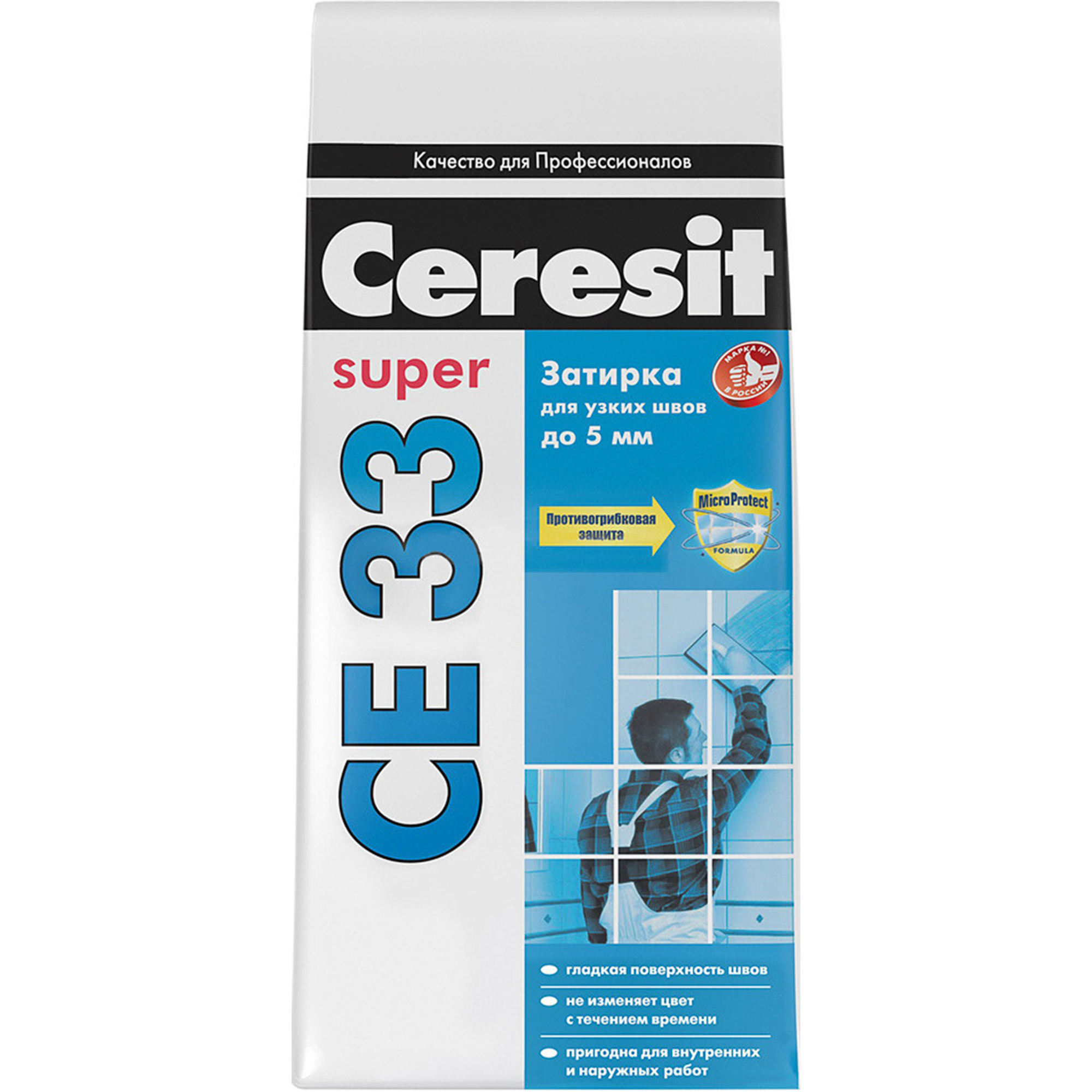 фото Затирка ceresit ce 33 super 49 кирпичный 2 кг