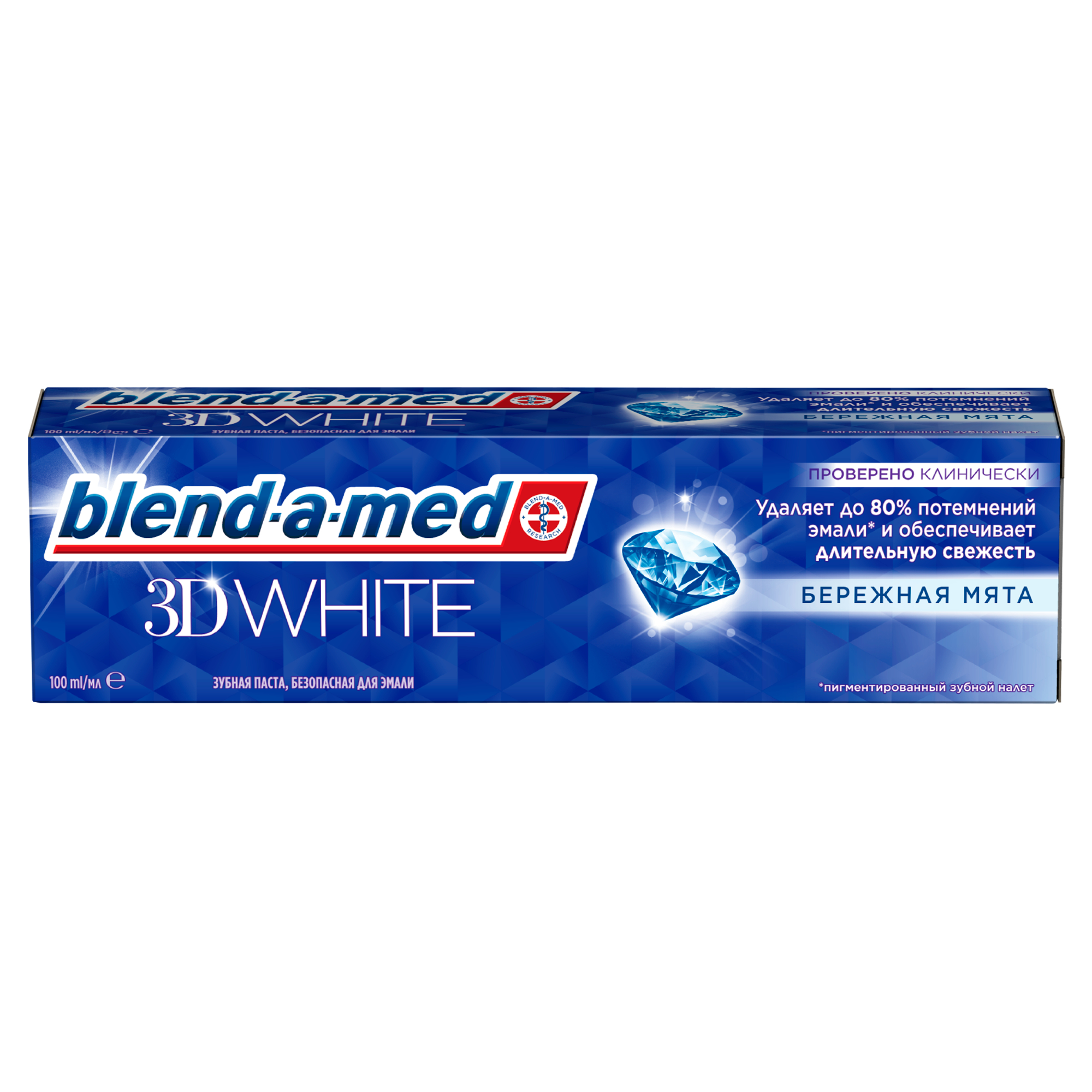 Зубная паста Blend-a-med 3D White Бережная Мята для отбеливания и свежего дыхания, 100 мл