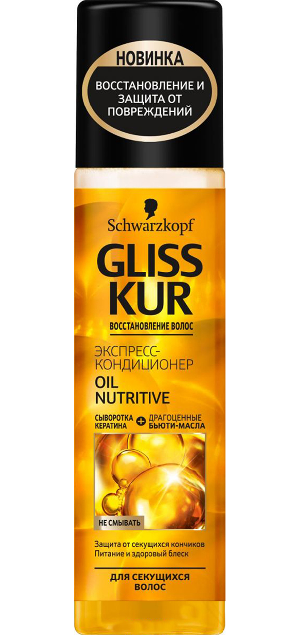 фото Экспресс-кондиционер gliss kur oil nutritive 8 масел 200 мл