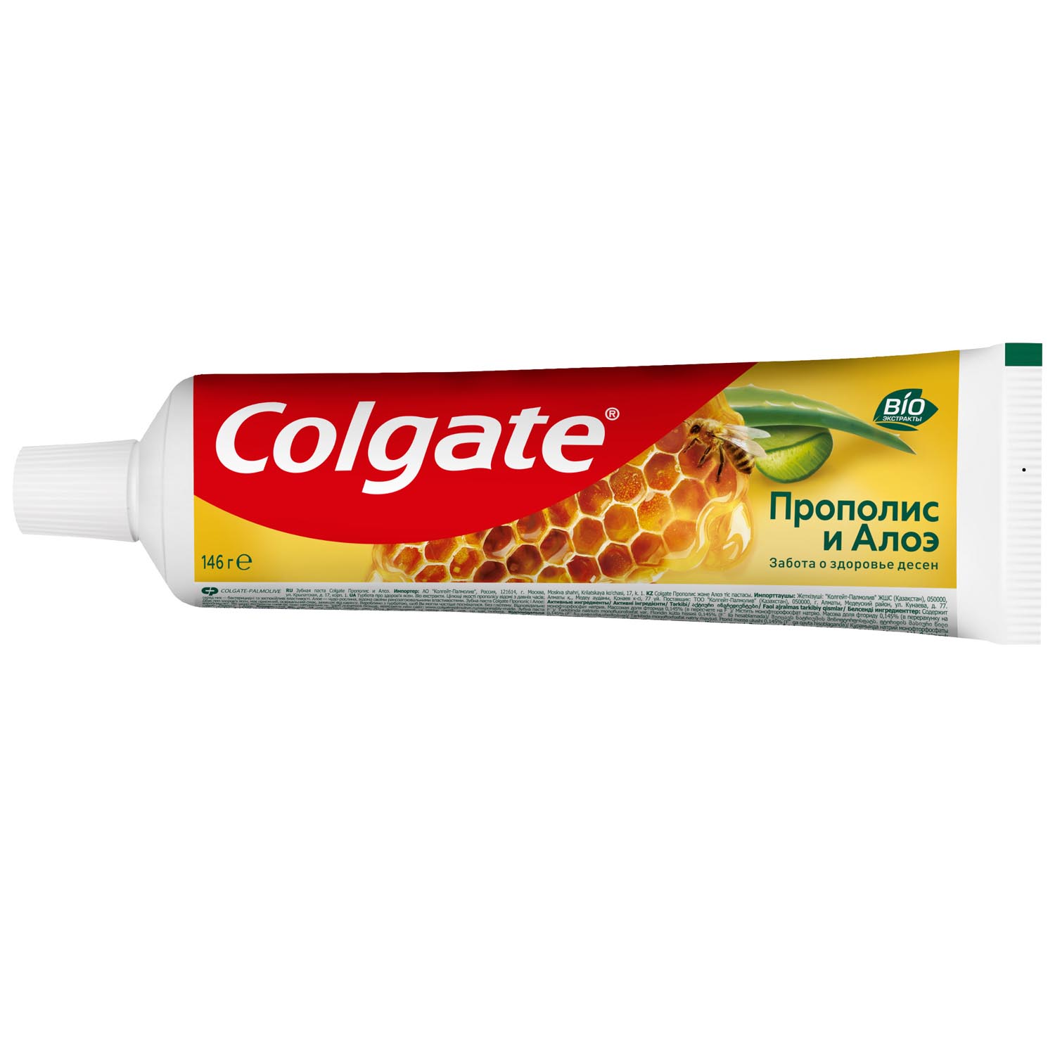 Зубная паста Colgate Прополис Свежая мята 100 мл, размер 20x5x5 см FCN89267 - фото 6