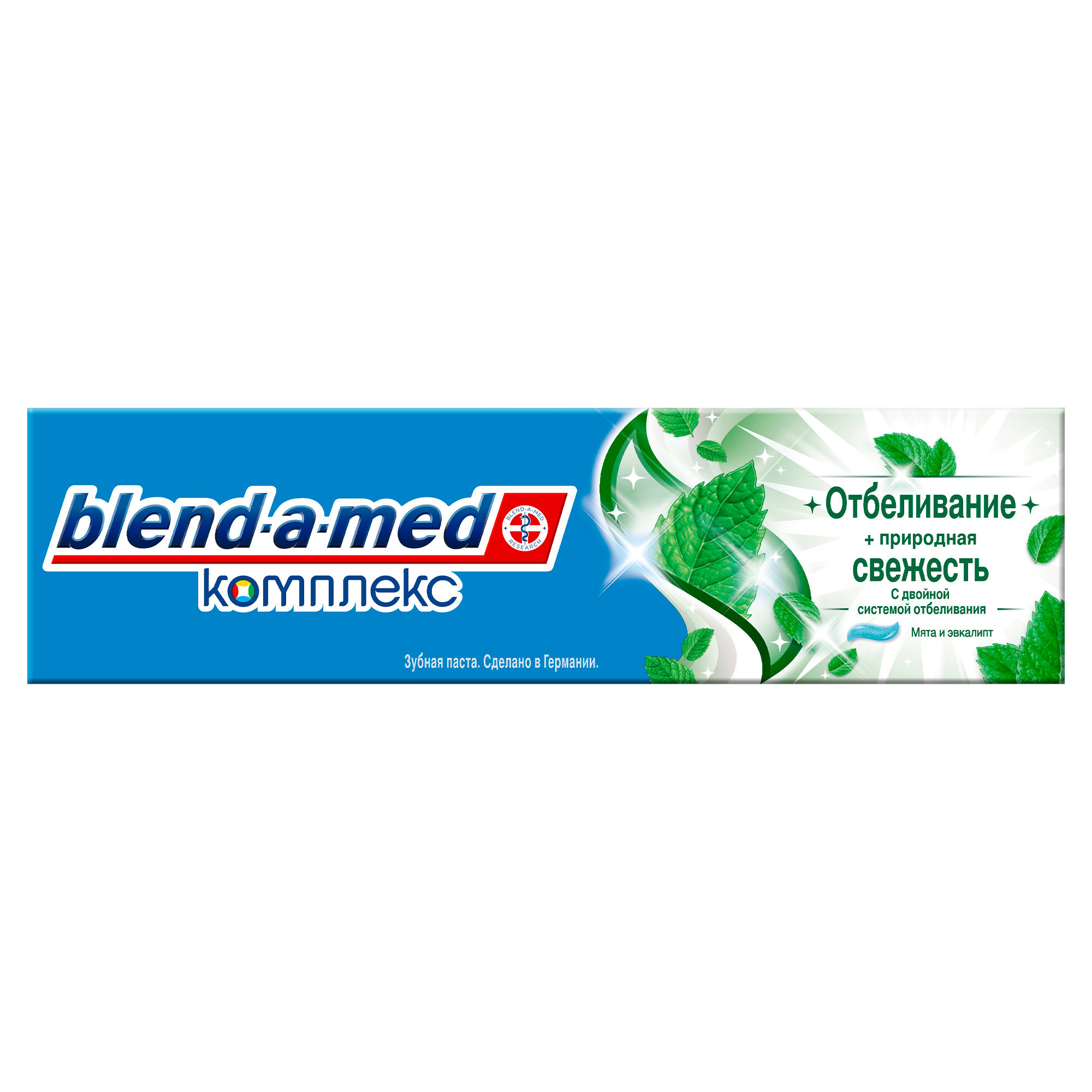 Зубная паста Blend-a-med Комплекс Отбеливание + природная свежесть, 100 мл
