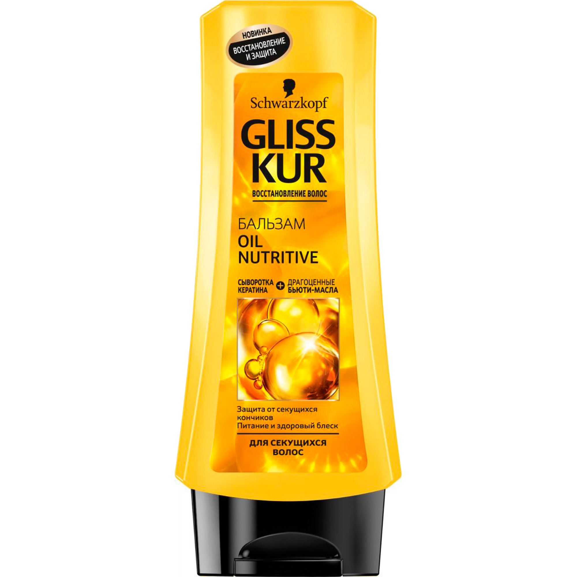 фото Бальзам gliss kur oil nutritive 200 мл