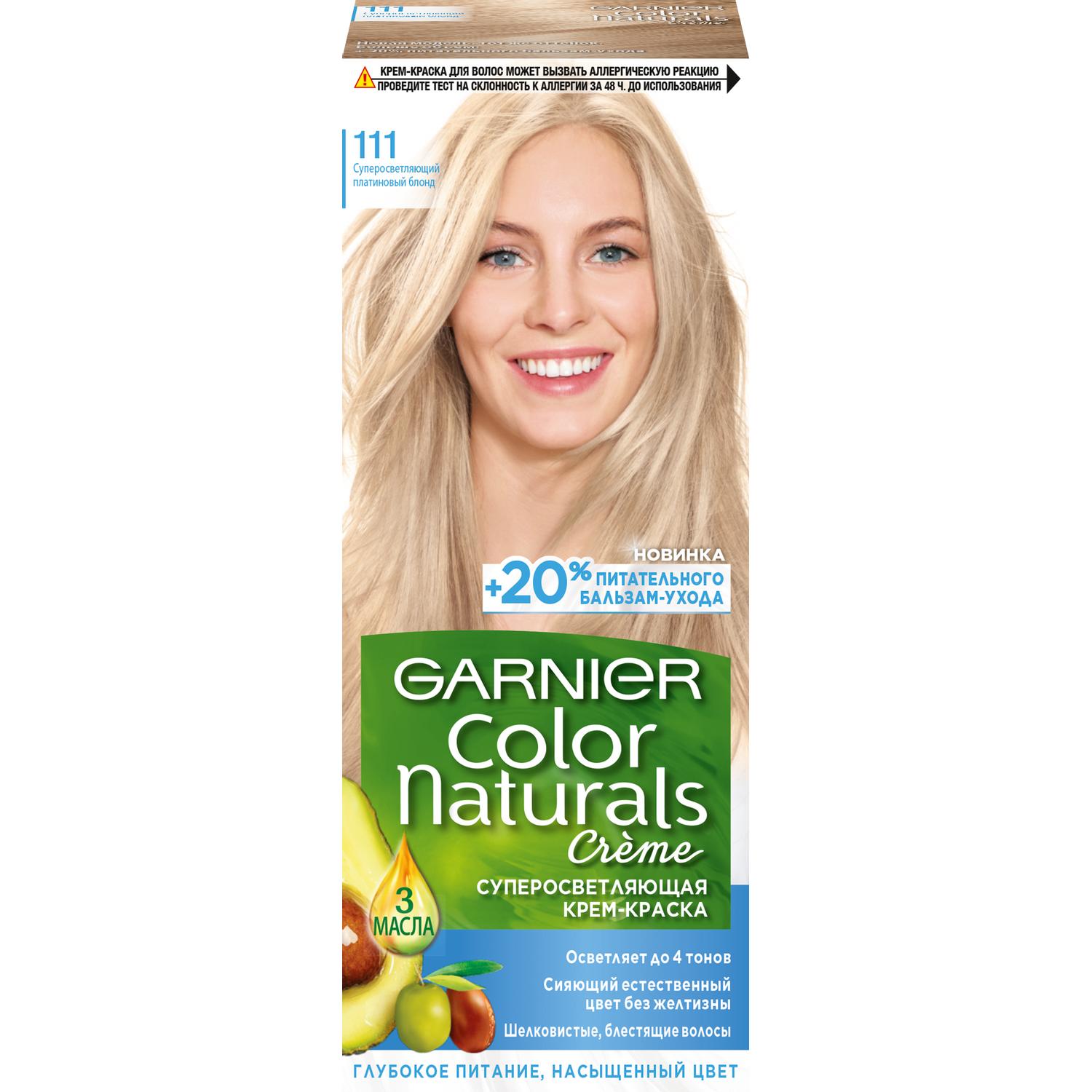 фото Краска garnier color naturals 111 110 мл супер осветляющий платиновый блонд