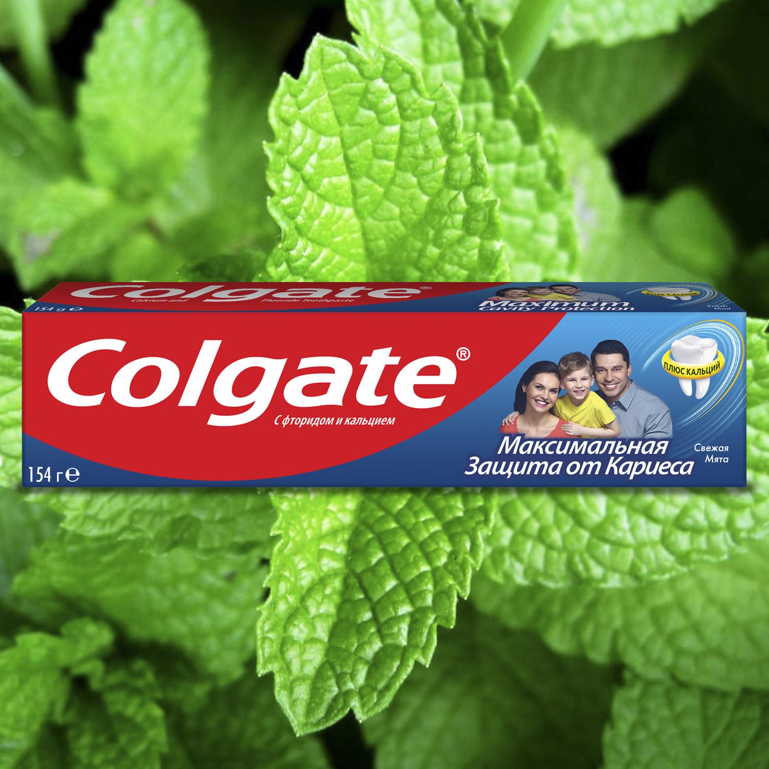 фото Зубная паста colgate максимальная защита от кариеса свежая мята 100 мл