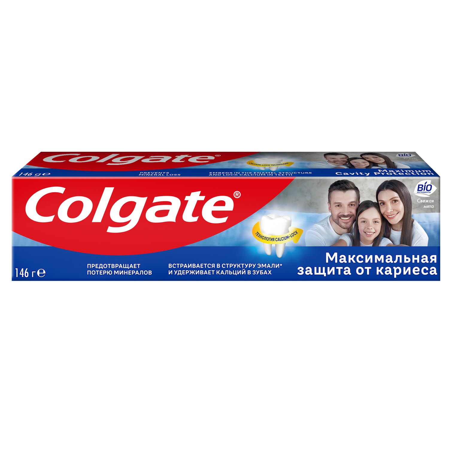 фото Зубная паста colgate максимальная защита от кариеса свежая мята 100 мл